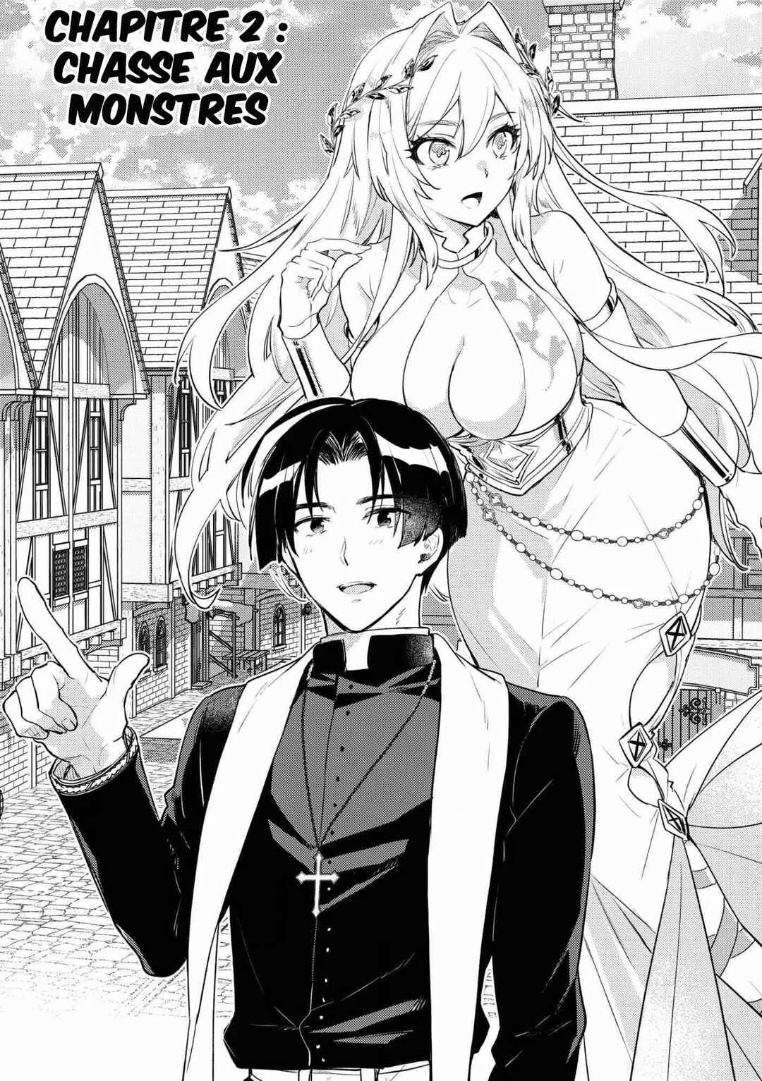"[Jashin no Chi] ga Nagareteiru" to Iware, Shinsei Kyoukai wo Tsuihou Sareta Shinpu desu. ~Rifujin na Riyuu de Kyoukai wo Oidasaretara, Shinkou Taishou no Megami-sama mo Issho ni Tsuitekichaimashita~ Chapitre 2: Chasse aux monstres - Page 2