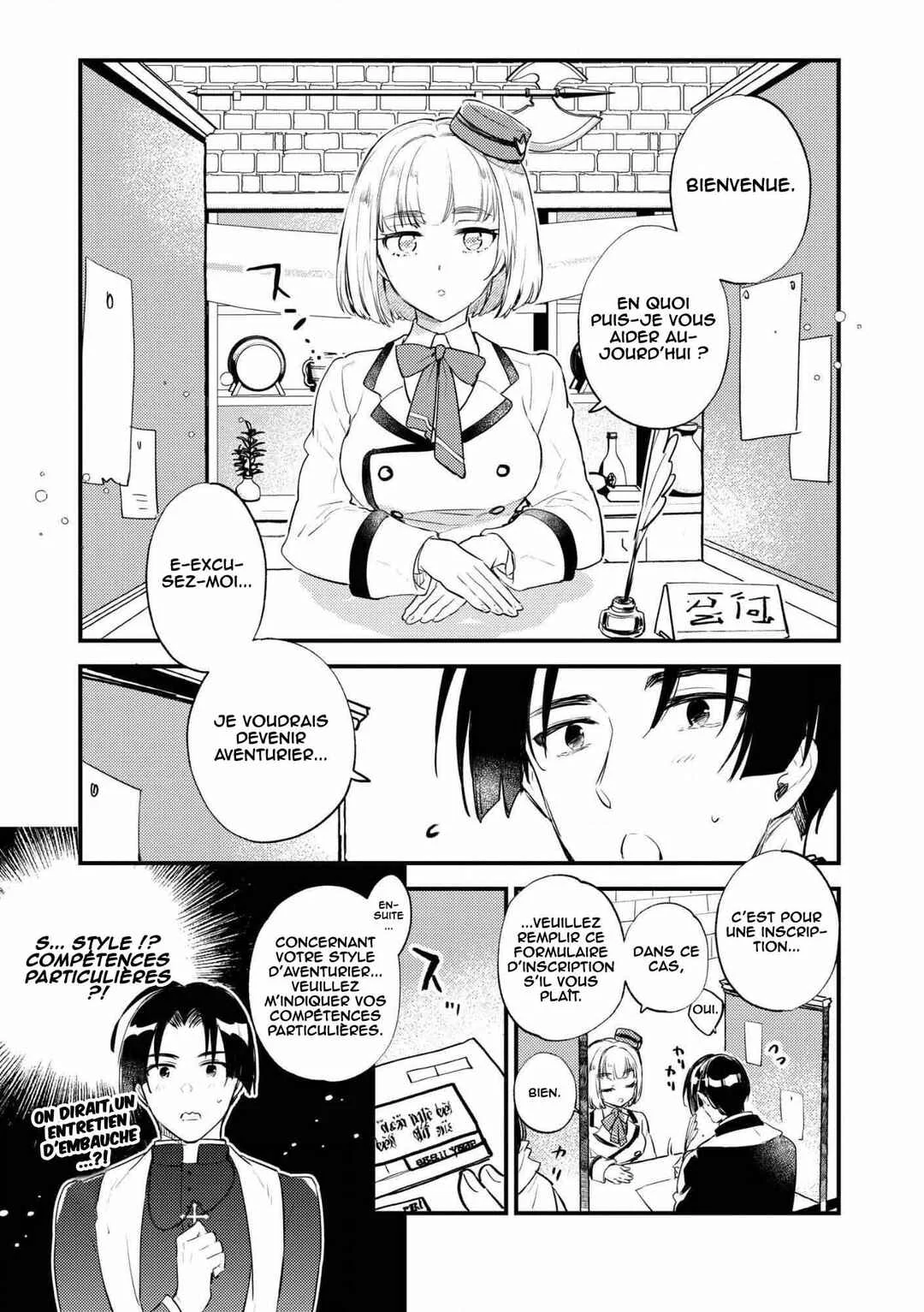 "[Jashin no Chi] ga Nagareteiru" to Iware, Shinsei Kyoukai wo Tsuihou Sareta Shinpu desu. ~Rifujin na Riyuu de Kyoukai wo Oidasaretara, Shinkou Taishou no Megami-sama mo Issho ni Tsuitekichaimashita~ Chapitre 2: Chasse aux monstres - Page 4