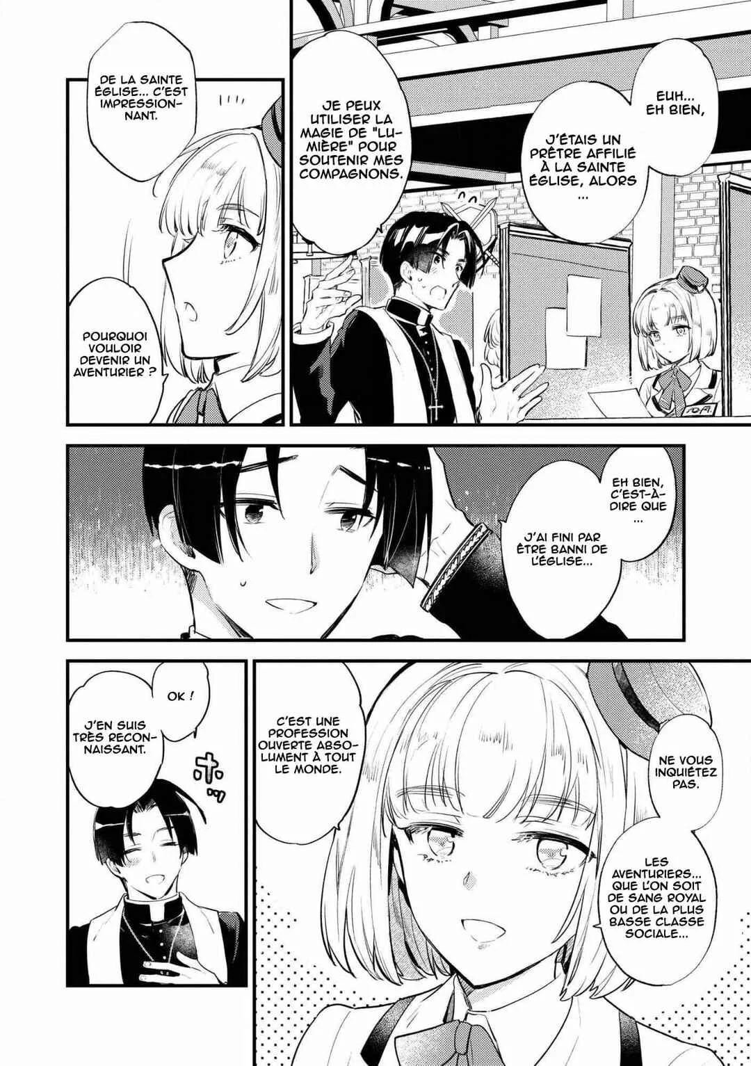 "[Jashin no Chi] ga Nagareteiru" to Iware, Shinsei Kyoukai wo Tsuihou Sareta Shinpu desu. ~Rifujin na Riyuu de Kyoukai wo Oidasaretara, Shinkou Taishou no Megami-sama mo Issho ni Tsuitekichaimashita~ Chapitre 2: Chasse aux monstres - Page 5