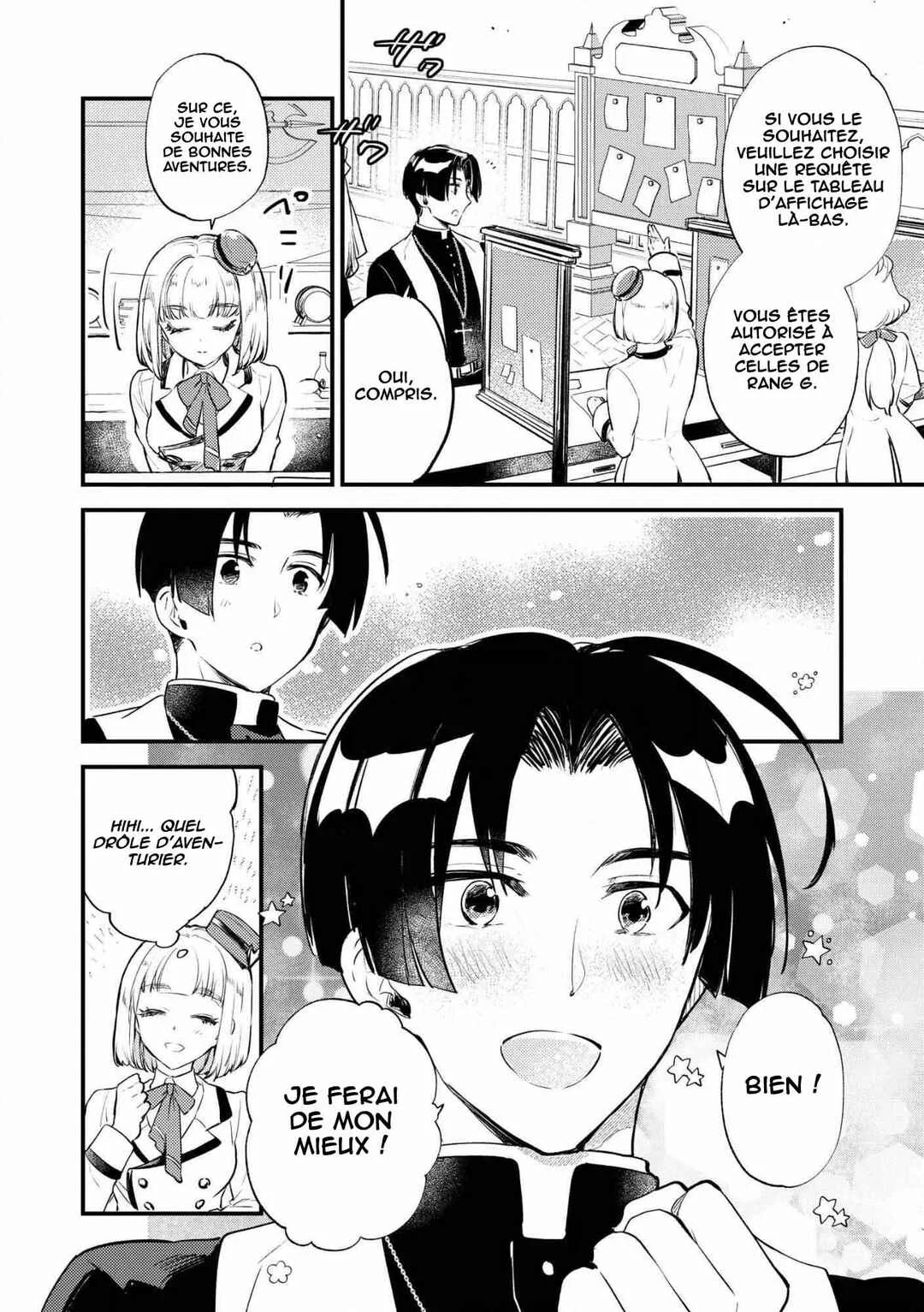 "[Jashin no Chi] ga Nagareteiru" to Iware, Shinsei Kyoukai wo Tsuihou Sareta Shinpu desu. ~Rifujin na Riyuu de Kyoukai wo Oidasaretara, Shinkou Taishou no Megami-sama mo Issho ni Tsuitekichaimashita~ Chapitre 2: Chasse aux monstres - Page 7