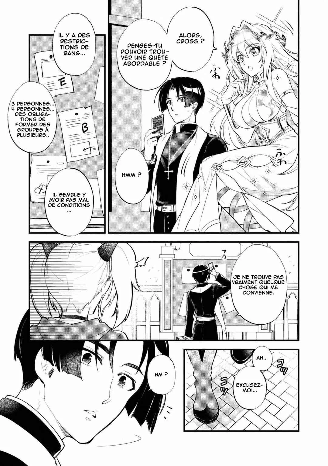 "[Jashin no Chi] ga Nagareteiru" to Iware, Shinsei Kyoukai wo Tsuihou Sareta Shinpu desu. ~Rifujin na Riyuu de Kyoukai wo Oidasaretara, Shinkou Taishou no Megami-sama mo Issho ni Tsuitekichaimashita~ Chapitre 2: Chasse aux monstres - Page 8
