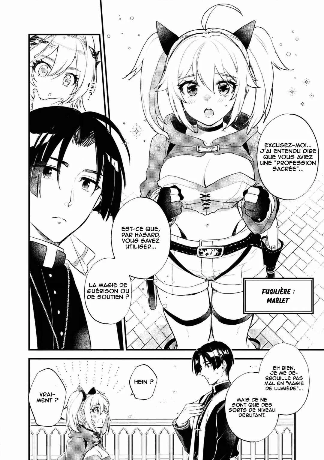 "[Jashin no Chi] ga Nagareteiru" to Iware, Shinsei Kyoukai wo Tsuihou Sareta Shinpu desu. ~Rifujin na Riyuu de Kyoukai wo Oidasaretara, Shinkou Taishou no Megami-sama mo Issho ni Tsuitekichaimashita~ Chapitre 2: Chasse aux monstres - Page 9