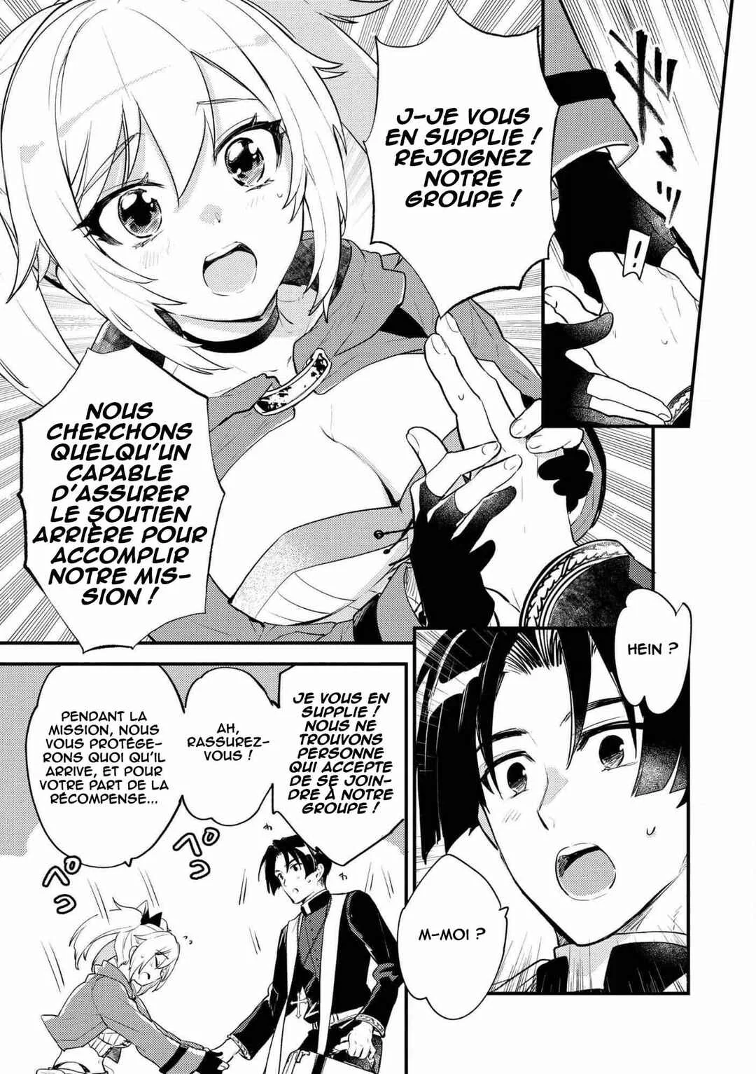 "[Jashin no Chi] ga Nagareteiru" to Iware, Shinsei Kyoukai wo Tsuihou Sareta Shinpu desu. ~Rifujin na Riyuu de Kyoukai wo Oidasaretara, Shinkou Taishou no Megami-sama mo Issho ni Tsuitekichaimashita~ Chapitre 2: Chasse aux monstres - Page 10