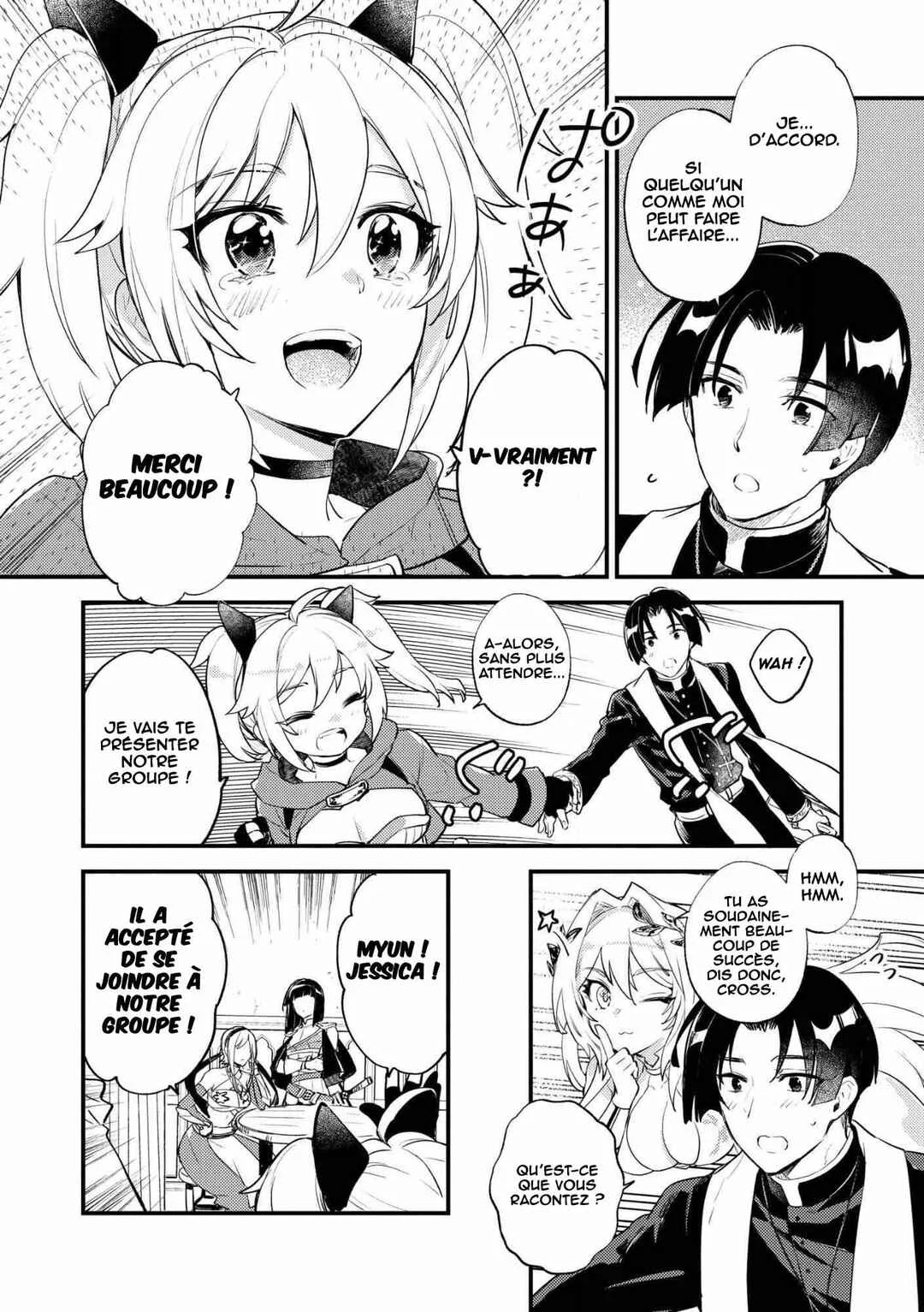 "[Jashin no Chi] ga Nagareteiru" to Iware, Shinsei Kyoukai wo Tsuihou Sareta Shinpu desu. ~Rifujin na Riyuu de Kyoukai wo Oidasaretara, Shinkou Taishou no Megami-sama mo Issho ni Tsuitekichaimashita~ Chapitre 2: Chasse aux monstres - Page 11