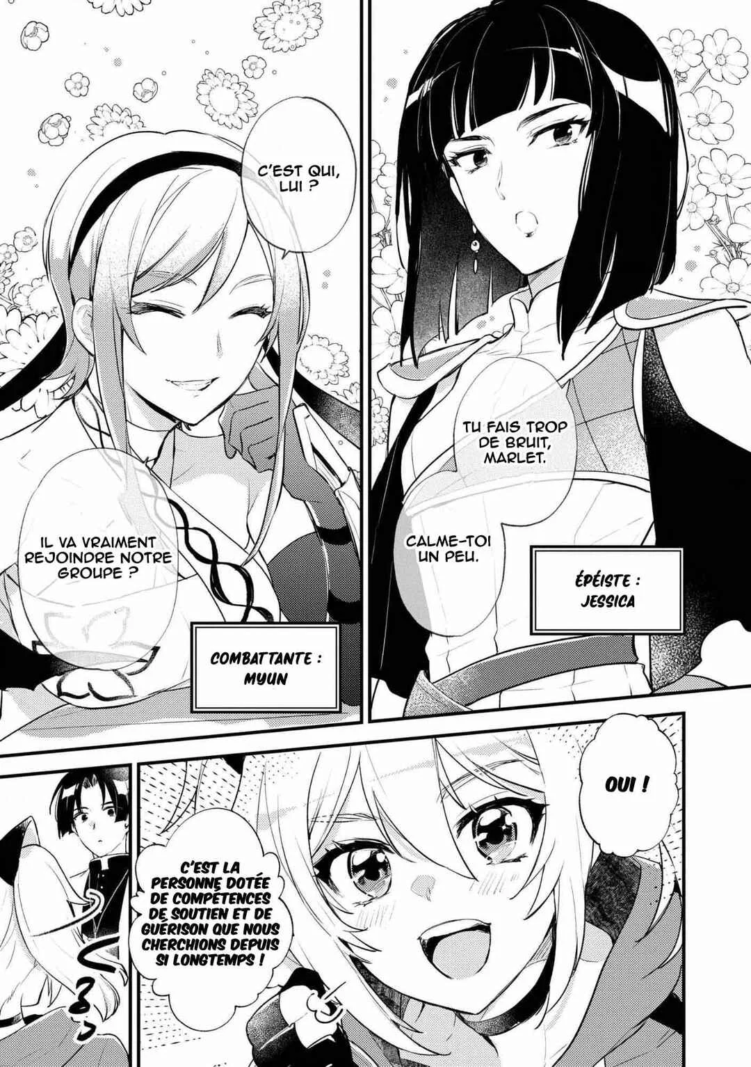 "[Jashin no Chi] ga Nagareteiru" to Iware, Shinsei Kyoukai wo Tsuihou Sareta Shinpu desu. ~Rifujin na Riyuu de Kyoukai wo Oidasaretara, Shinkou Taishou no Megami-sama mo Issho ni Tsuitekichaimashita~ Chapitre 2: Chasse aux monstres - Page 12