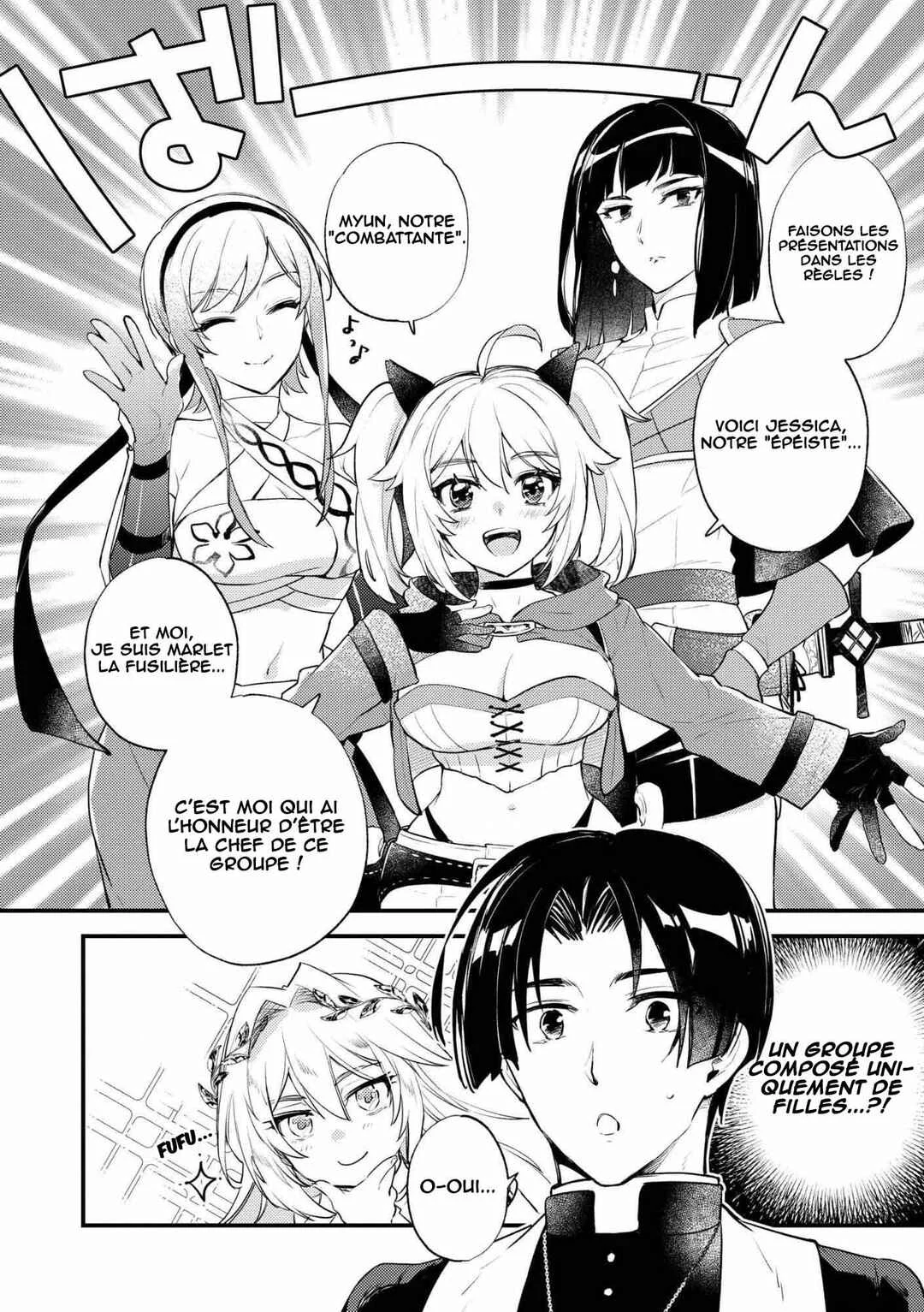 "[Jashin no Chi] ga Nagareteiru" to Iware, Shinsei Kyoukai wo Tsuihou Sareta Shinpu desu. ~Rifujin na Riyuu de Kyoukai wo Oidasaretara, Shinkou Taishou no Megami-sama mo Issho ni Tsuitekichaimashita~ Chapitre 2: Chasse aux monstres - Page 13