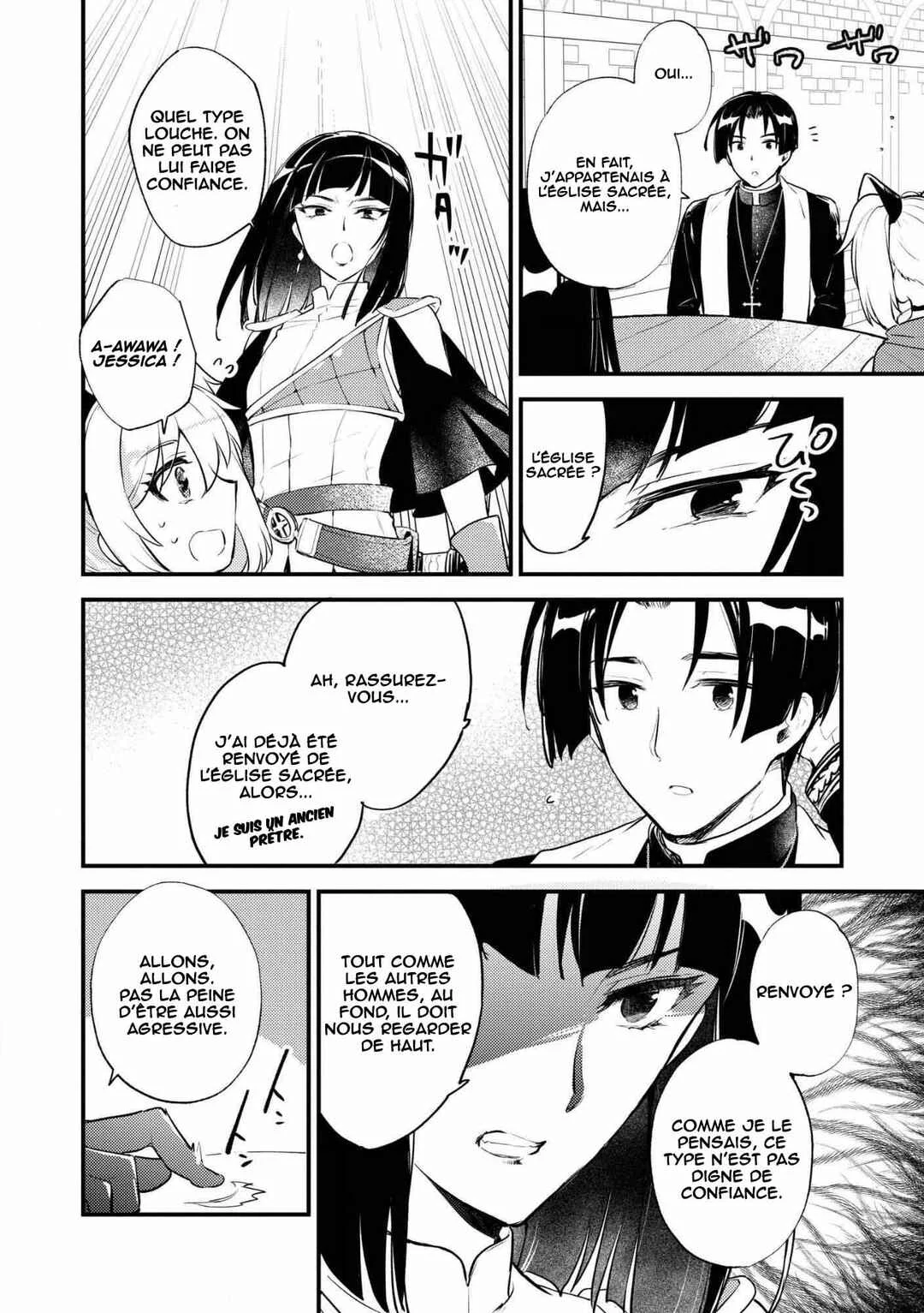 "[Jashin no Chi] ga Nagareteiru" to Iware, Shinsei Kyoukai wo Tsuihou Sareta Shinpu desu. ~Rifujin na Riyuu de Kyoukai wo Oidasaretara, Shinkou Taishou no Megami-sama mo Issho ni Tsuitekichaimashita~ Chapitre 2: Chasse aux monstres - Page 15