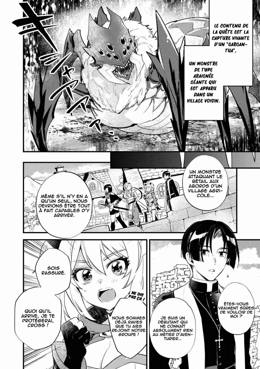 "[Jashin no Chi] ga Nagareteiru" to Iware, Shinsei Kyoukai wo Tsuihou Sareta Shinpu desu. ~Rifujin na Riyuu de Kyoukai wo Oidasaretara, Shinkou Taishou no Megami-sama mo Issho ni Tsuitekichaimashita~ Chapitre 2: Chasse aux monstres - Page 17