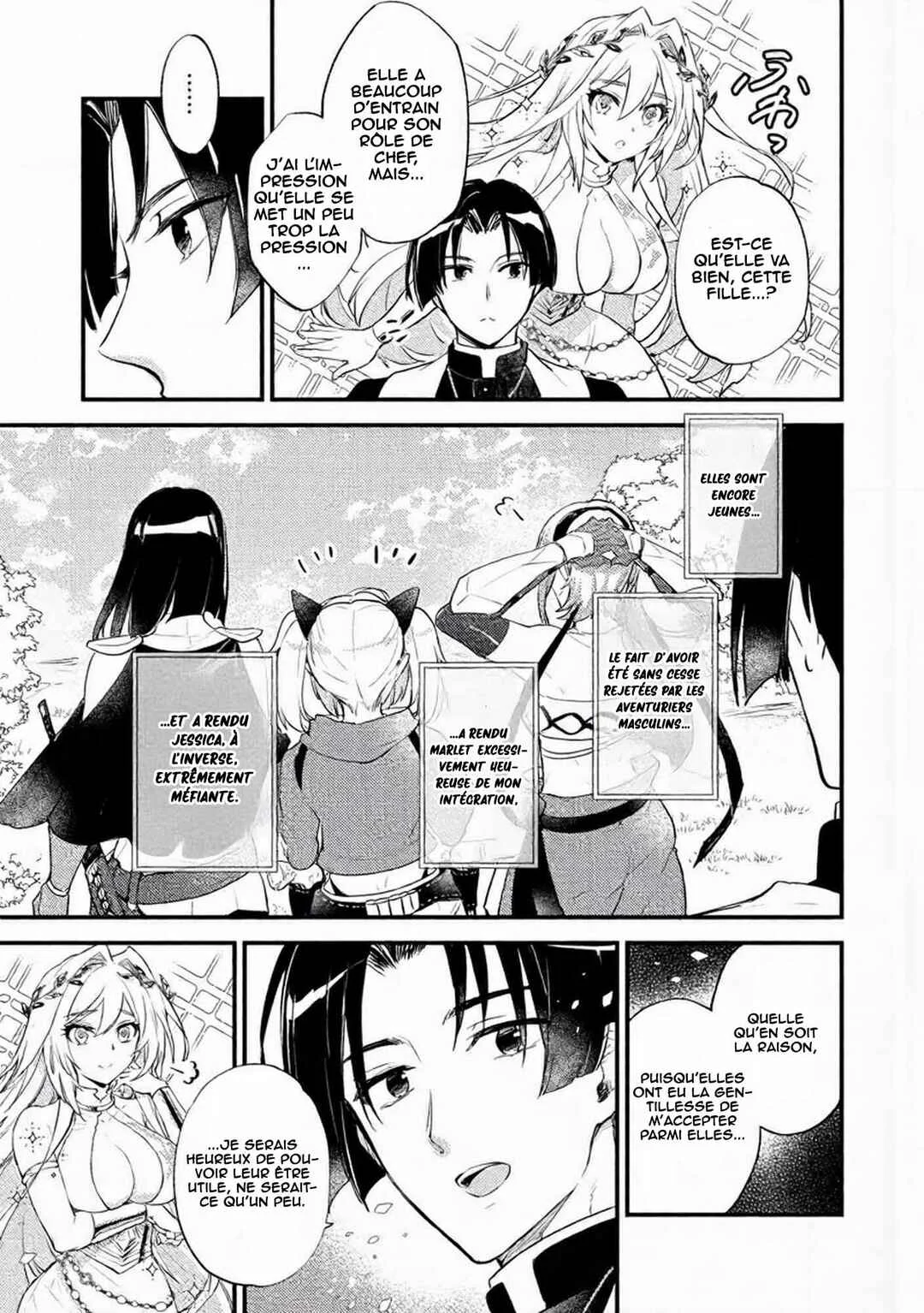 "[Jashin no Chi] ga Nagareteiru" to Iware, Shinsei Kyoukai wo Tsuihou Sareta Shinpu desu. ~Rifujin na Riyuu de Kyoukai wo Oidasaretara, Shinkou Taishou no Megami-sama mo Issho ni Tsuitekichaimashita~ Chapitre 2: Chasse aux monstres - Page 18