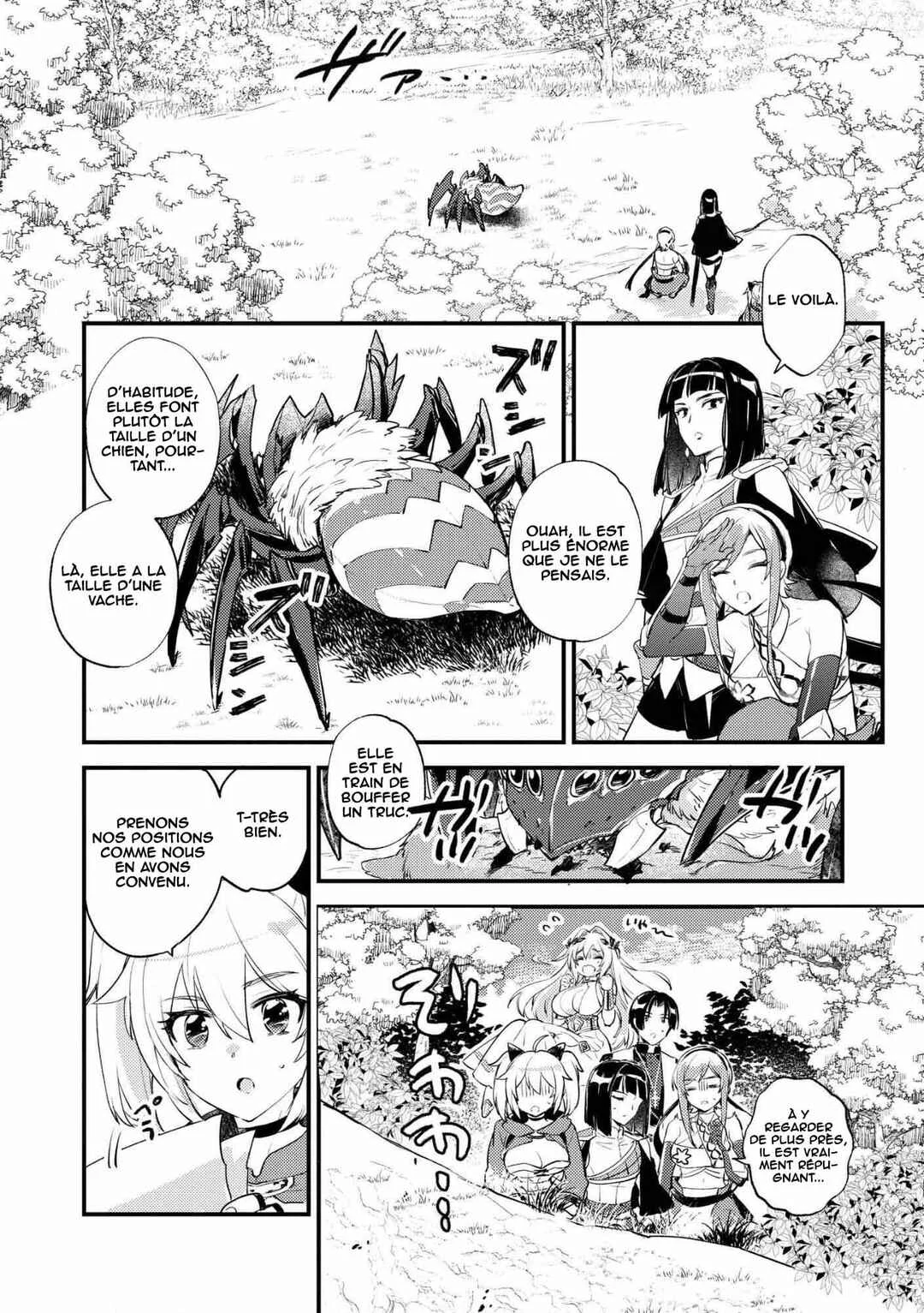 "[Jashin no Chi] ga Nagareteiru" to Iware, Shinsei Kyoukai wo Tsuihou Sareta Shinpu desu. ~Rifujin na Riyuu de Kyoukai wo Oidasaretara, Shinkou Taishou no Megami-sama mo Issho ni Tsuitekichaimashita~ Chapitre 2: Chasse aux monstres - Page 19