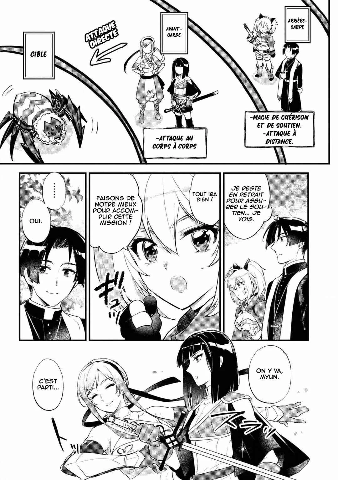 "[Jashin no Chi] ga Nagareteiru" to Iware, Shinsei Kyoukai wo Tsuihou Sareta Shinpu desu. ~Rifujin na Riyuu de Kyoukai wo Oidasaretara, Shinkou Taishou no Megami-sama mo Issho ni Tsuitekichaimashita~ Chapitre 2: Chasse aux monstres - Page 20