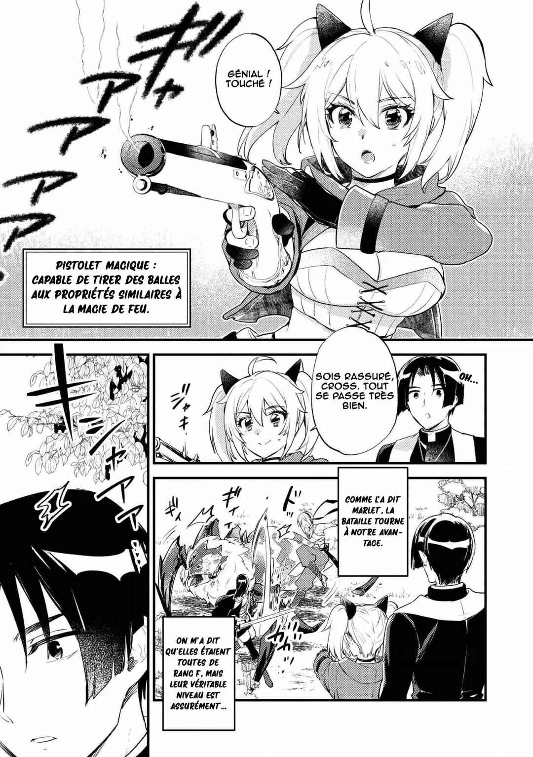 "[Jashin no Chi] ga Nagareteiru" to Iware, Shinsei Kyoukai wo Tsuihou Sareta Shinpu desu. ~Rifujin na Riyuu de Kyoukai wo Oidasaretara, Shinkou Taishou no Megami-sama mo Issho ni Tsuitekichaimashita~ Chapitre 2: Chasse aux monstres - Page 22