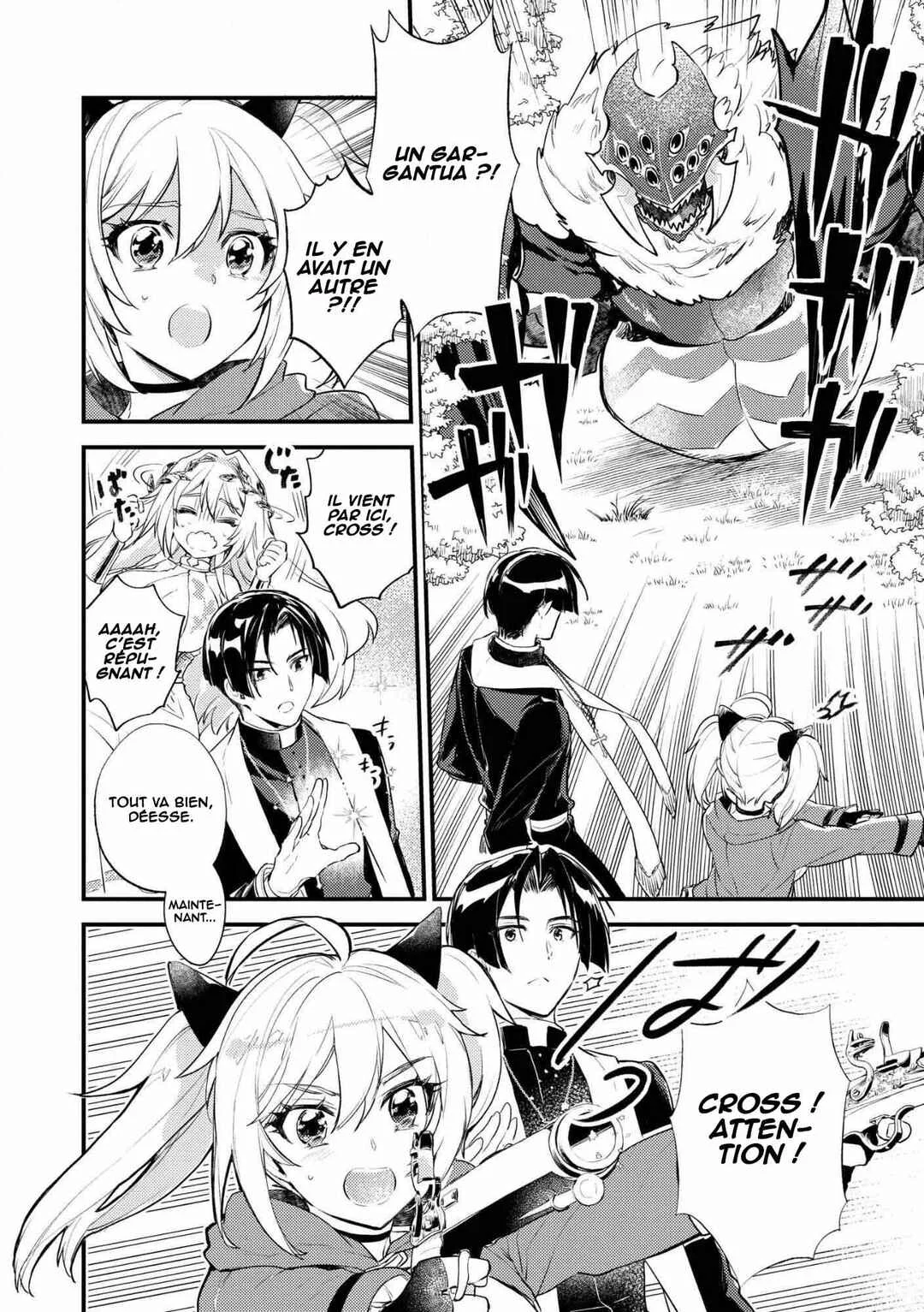 "[Jashin no Chi] ga Nagareteiru" to Iware, Shinsei Kyoukai wo Tsuihou Sareta Shinpu desu. ~Rifujin na Riyuu de Kyoukai wo Oidasaretara, Shinkou Taishou no Megami-sama mo Issho ni Tsuitekichaimashita~ Chapitre 2: Chasse aux monstres - Page 23