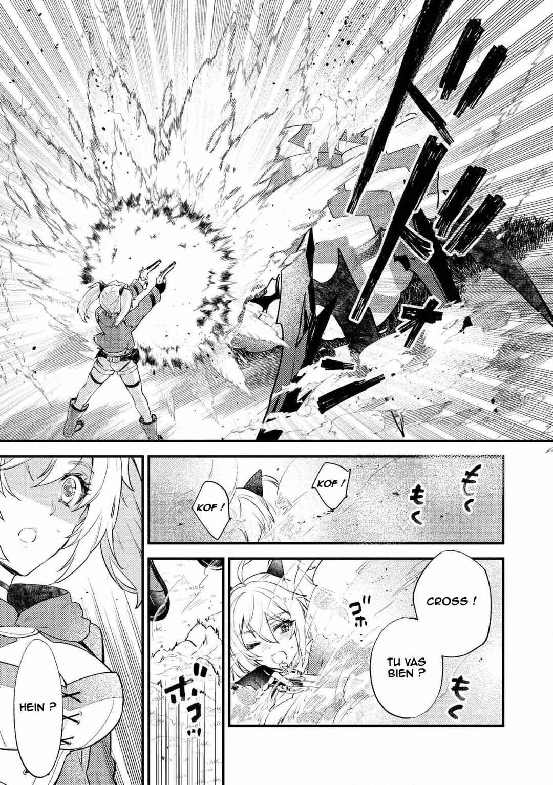 "[Jashin no Chi] ga Nagareteiru" to Iware, Shinsei Kyoukai wo Tsuihou Sareta Shinpu desu. ~Rifujin na Riyuu de Kyoukai wo Oidasaretara, Shinkou Taishou no Megami-sama mo Issho ni Tsuitekichaimashita~ Chapitre 2: Chasse aux monstres - Page 24