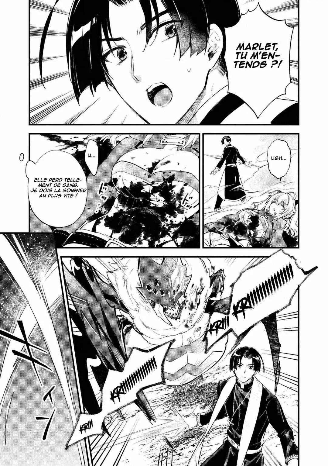 "[Jashin no Chi] ga Nagareteiru" to Iware, Shinsei Kyoukai wo Tsuihou Sareta Shinpu desu. ~Rifujin na Riyuu de Kyoukai wo Oidasaretara, Shinkou Taishou no Megami-sama mo Issho ni Tsuitekichaimashita~ Chapitre 3: De précieux compagnons - Page 8