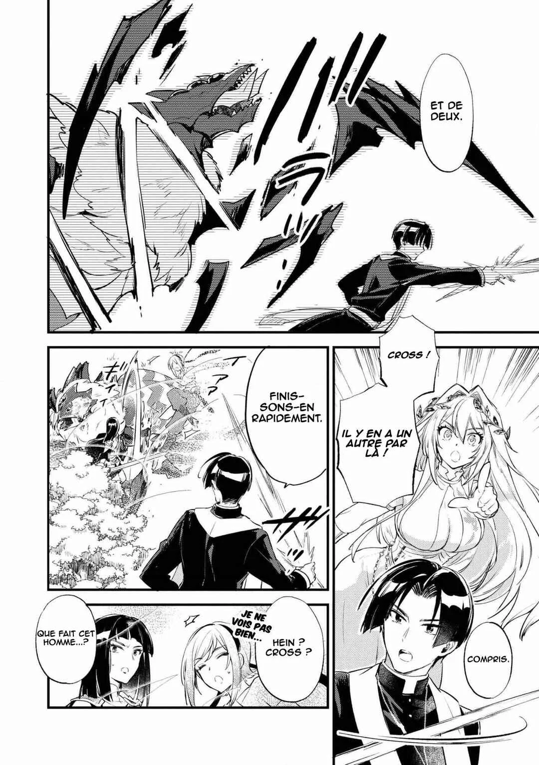 "[Jashin no Chi] ga Nagareteiru" to Iware, Shinsei Kyoukai wo Tsuihou Sareta Shinpu desu. ~Rifujin na Riyuu de Kyoukai wo Oidasaretara, Shinkou Taishou no Megami-sama mo Issho ni Tsuitekichaimashita~ Chapitre 3: De précieux compagnons - Page 9