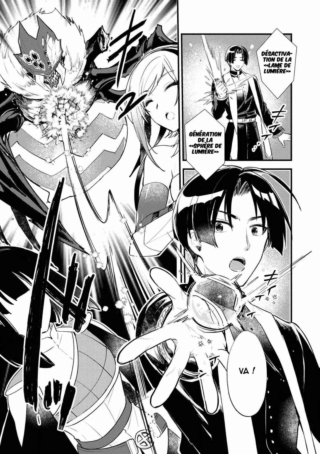 "[Jashin no Chi] ga Nagareteiru" to Iware, Shinsei Kyoukai wo Tsuihou Sareta Shinpu desu. ~Rifujin na Riyuu de Kyoukai wo Oidasaretara, Shinkou Taishou no Megami-sama mo Issho ni Tsuitekichaimashita~ Chapitre 3: De précieux compagnons - Page 10