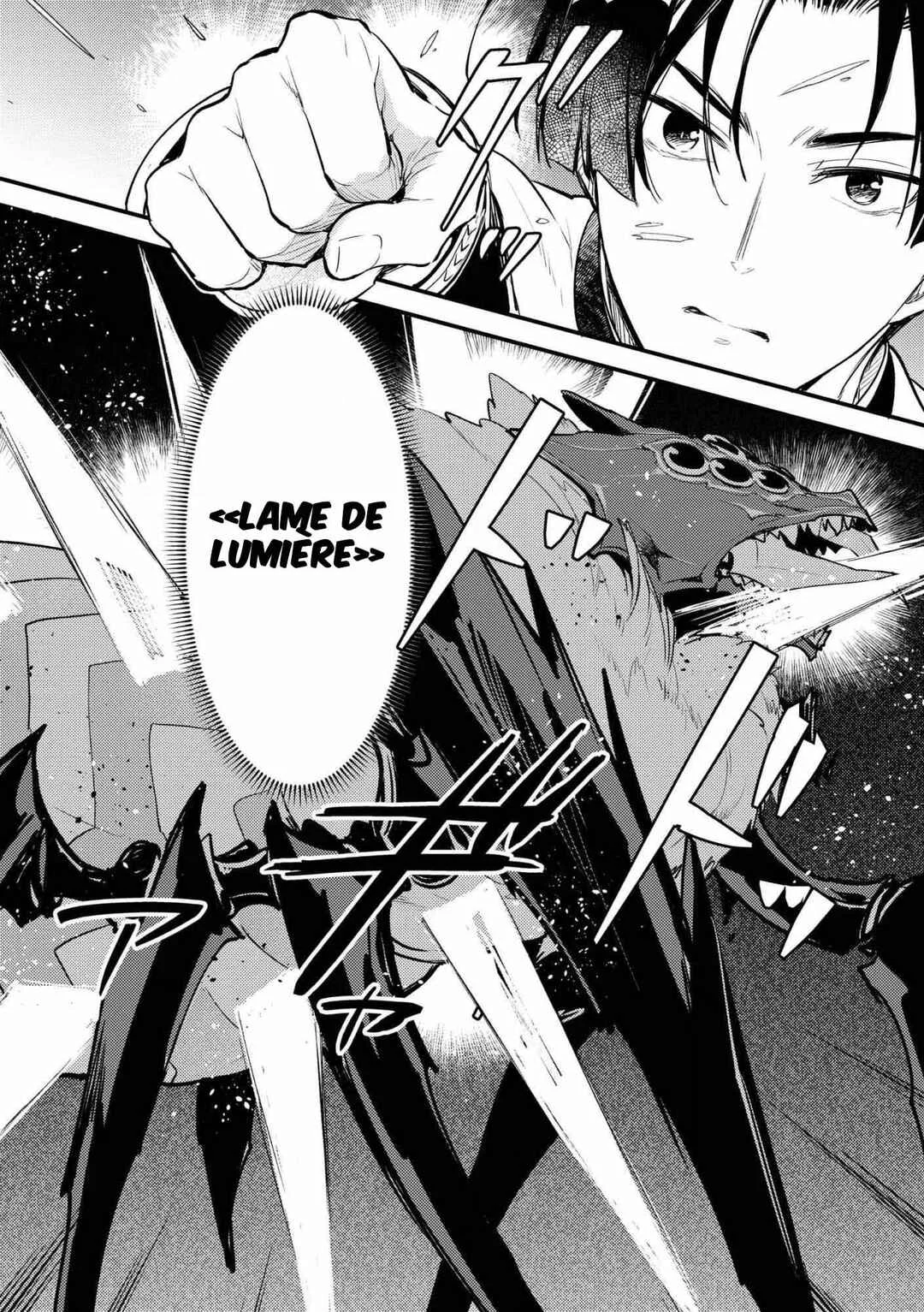 "[Jashin no Chi] ga Nagareteiru" to Iware, Shinsei Kyoukai wo Tsuihou Sareta Shinpu desu. ~Rifujin na Riyuu de Kyoukai wo Oidasaretara, Shinkou Taishou no Megami-sama mo Issho ni Tsuitekichaimashita~ Chapitre 3: De précieux compagnons - Page 11