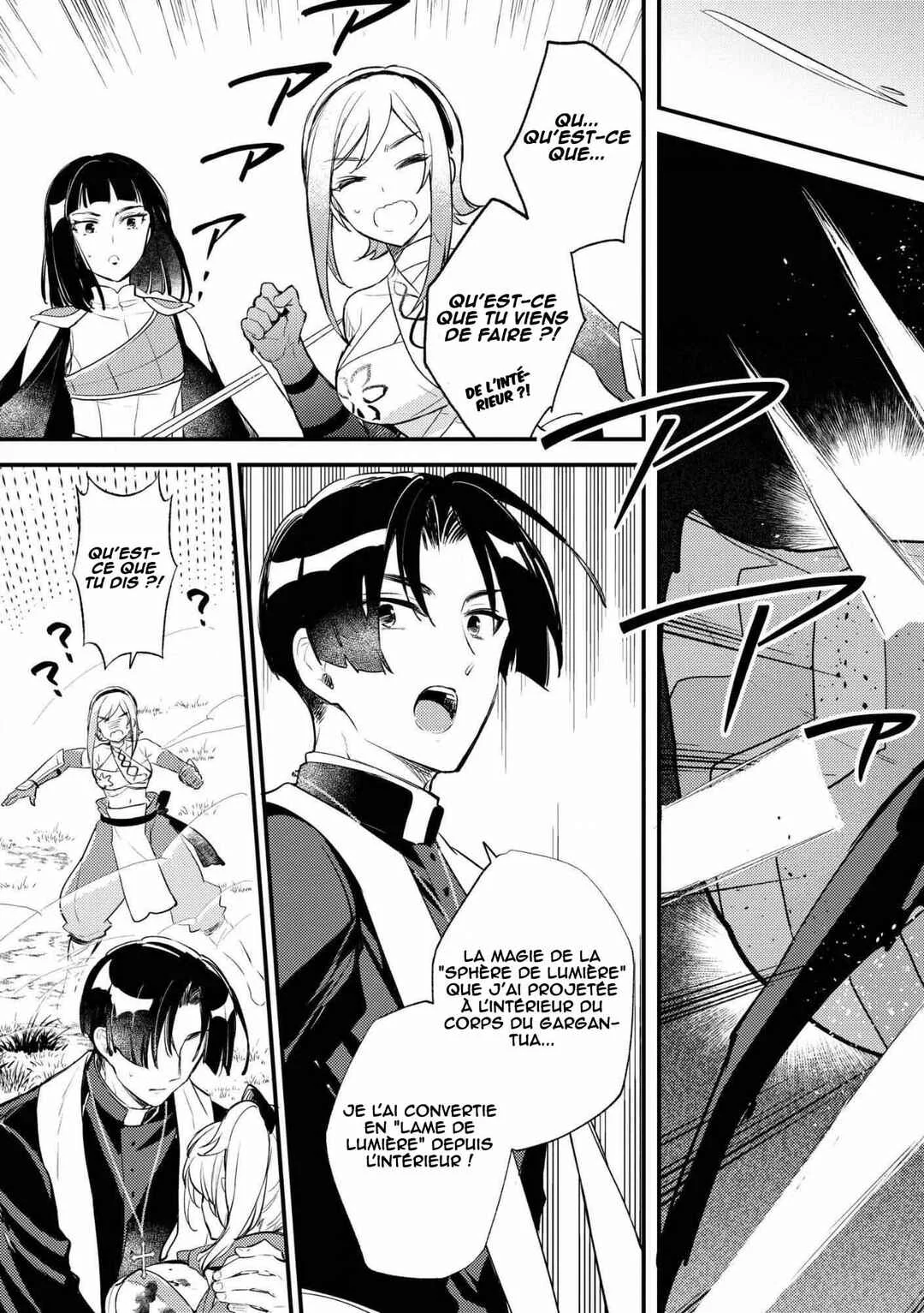 "[Jashin no Chi] ga Nagareteiru" to Iware, Shinsei Kyoukai wo Tsuihou Sareta Shinpu desu. ~Rifujin na Riyuu de Kyoukai wo Oidasaretara, Shinkou Taishou no Megami-sama mo Issho ni Tsuitekichaimashita~ Chapitre 3: De précieux compagnons - Page 12