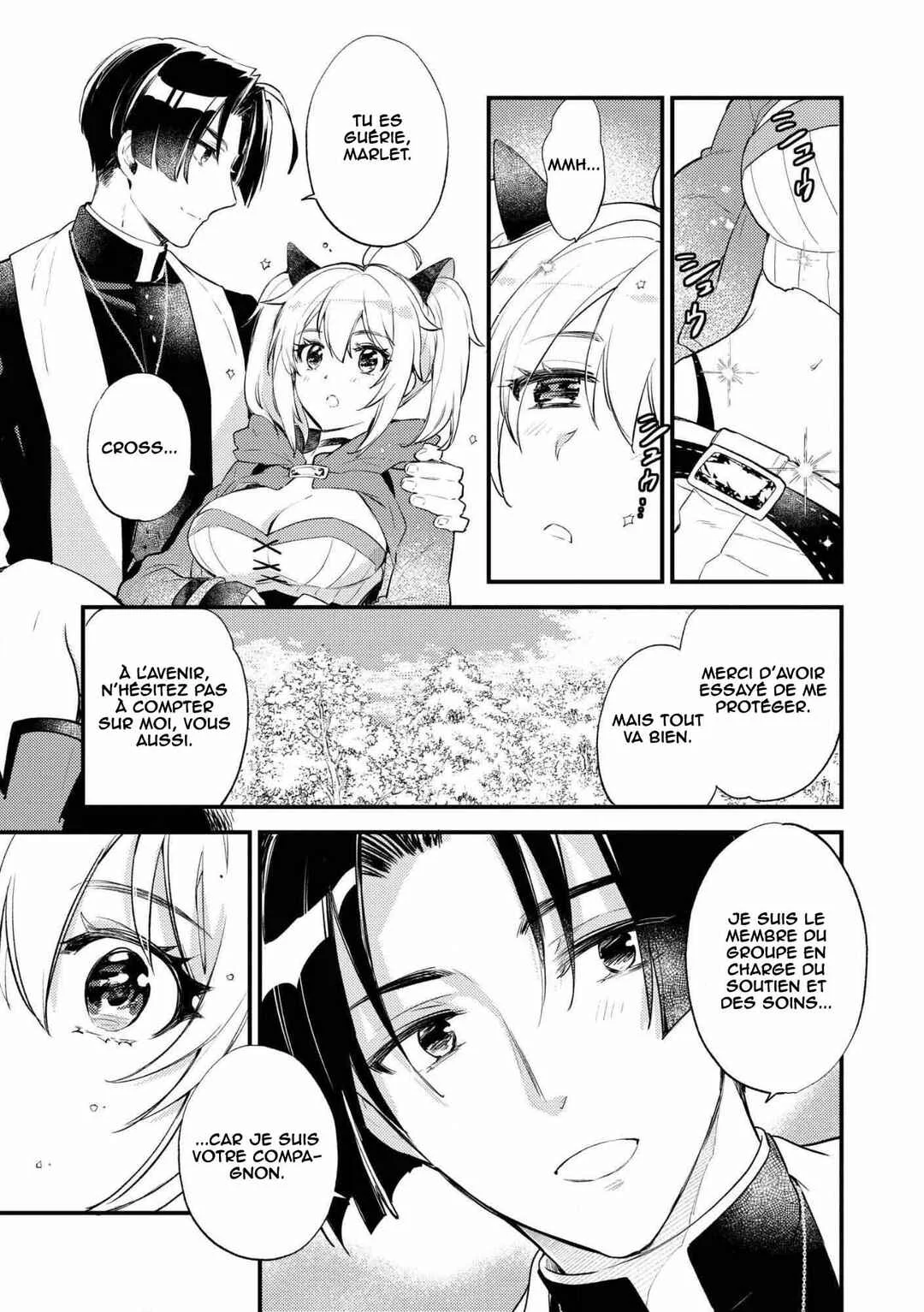 "[Jashin no Chi] ga Nagareteiru" to Iware, Shinsei Kyoukai wo Tsuihou Sareta Shinpu desu. ~Rifujin na Riyuu de Kyoukai wo Oidasaretara, Shinkou Taishou no Megami-sama mo Issho ni Tsuitekichaimashita~ Chapitre 3: De précieux compagnons - Page 14