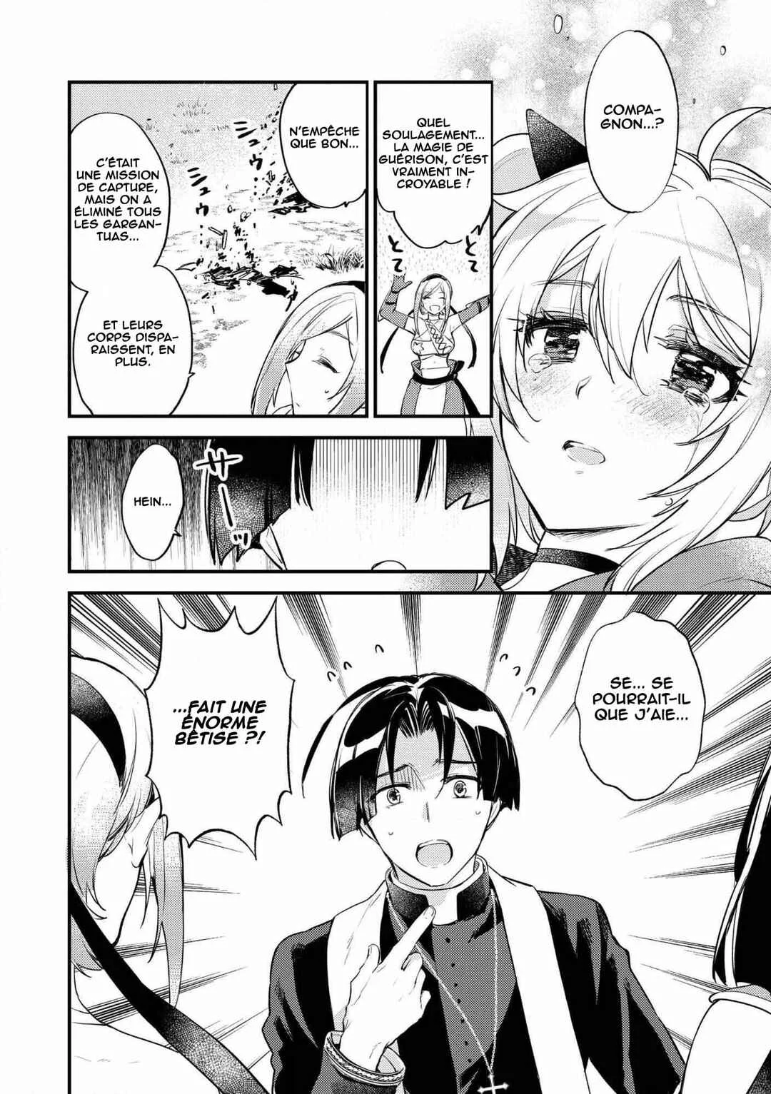 "[Jashin no Chi] ga Nagareteiru" to Iware, Shinsei Kyoukai wo Tsuihou Sareta Shinpu desu. ~Rifujin na Riyuu de Kyoukai wo Oidasaretara, Shinkou Taishou no Megami-sama mo Issho ni Tsuitekichaimashita~ Chapitre 3: De précieux compagnons - Page 15