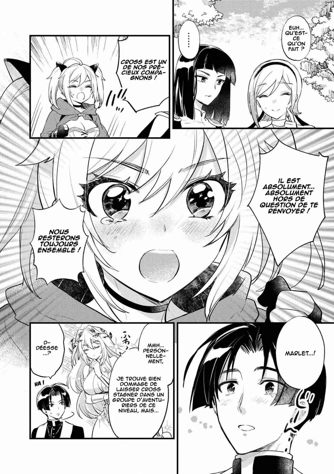 "[Jashin no Chi] ga Nagareteiru" to Iware, Shinsei Kyoukai wo Tsuihou Sareta Shinpu desu. ~Rifujin na Riyuu de Kyoukai wo Oidasaretara, Shinkou Taishou no Megami-sama mo Issho ni Tsuitekichaimashita~ Chapitre 3: De précieux compagnons - Page 17