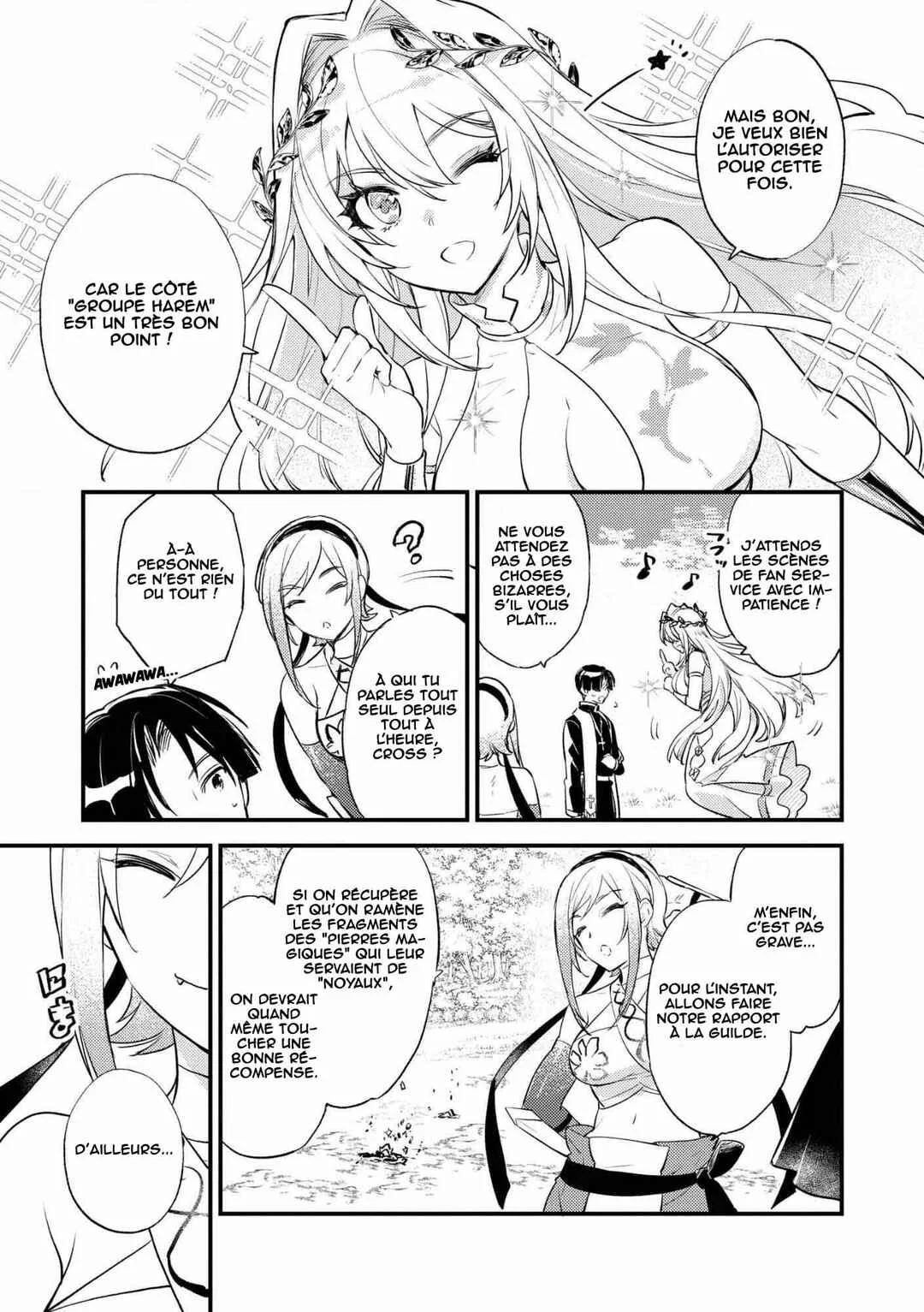 "[Jashin no Chi] ga Nagareteiru" to Iware, Shinsei Kyoukai wo Tsuihou Sareta Shinpu desu. ~Rifujin na Riyuu de Kyoukai wo Oidasaretara, Shinkou Taishou no Megami-sama mo Issho ni Tsuitekichaimashita~ Chapitre 3: De précieux compagnons - Page 18
