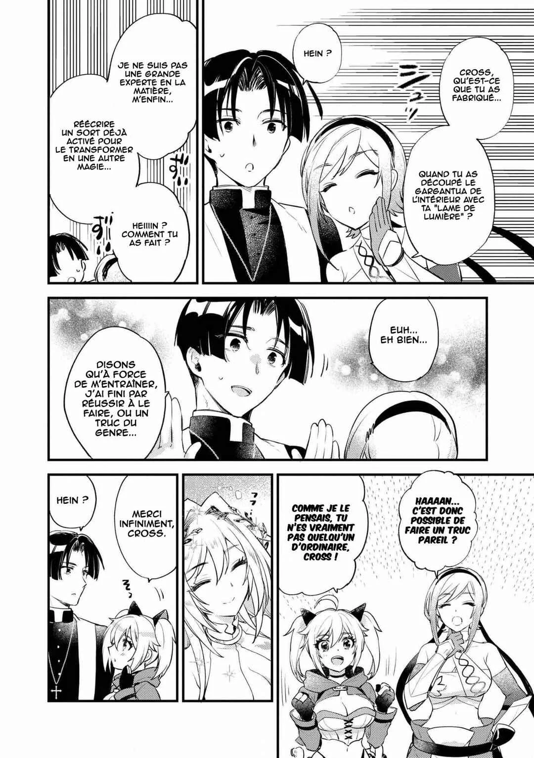 "[Jashin no Chi] ga Nagareteiru" to Iware, Shinsei Kyoukai wo Tsuihou Sareta Shinpu desu. ~Rifujin na Riyuu de Kyoukai wo Oidasaretara, Shinkou Taishou no Megami-sama mo Issho ni Tsuitekichaimashita~ Chapitre 3: De précieux compagnons - Page 19