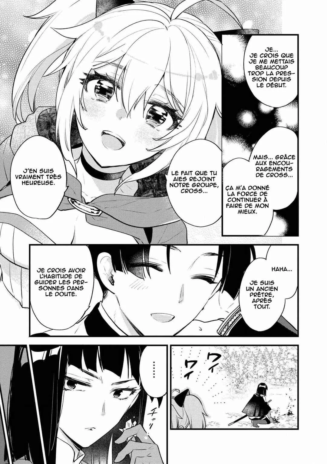 "[Jashin no Chi] ga Nagareteiru" to Iware, Shinsei Kyoukai wo Tsuihou Sareta Shinpu desu. ~Rifujin na Riyuu de Kyoukai wo Oidasaretara, Shinkou Taishou no Megami-sama mo Issho ni Tsuitekichaimashita~ Chapitre 3: De précieux compagnons - Page 20