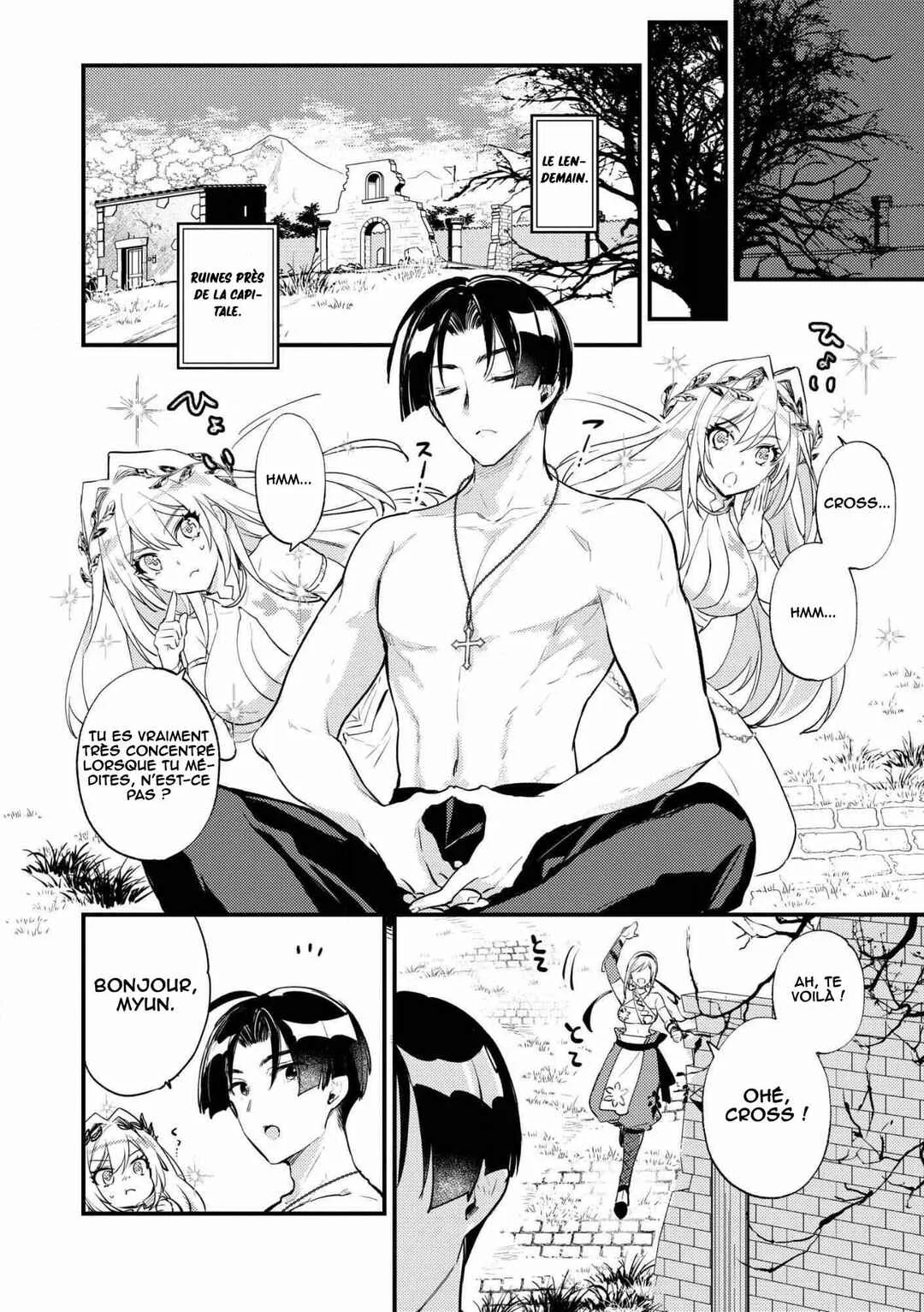 "[Jashin no Chi] ga Nagareteiru" to Iware, Shinsei Kyoukai wo Tsuihou Sareta Shinpu desu. ~Rifujin na Riyuu de Kyoukai wo Oidasaretara, Shinkou Taishou no Megami-sama mo Issho ni Tsuitekichaimashita~ Chapitre 3: De précieux compagnons - Page 21