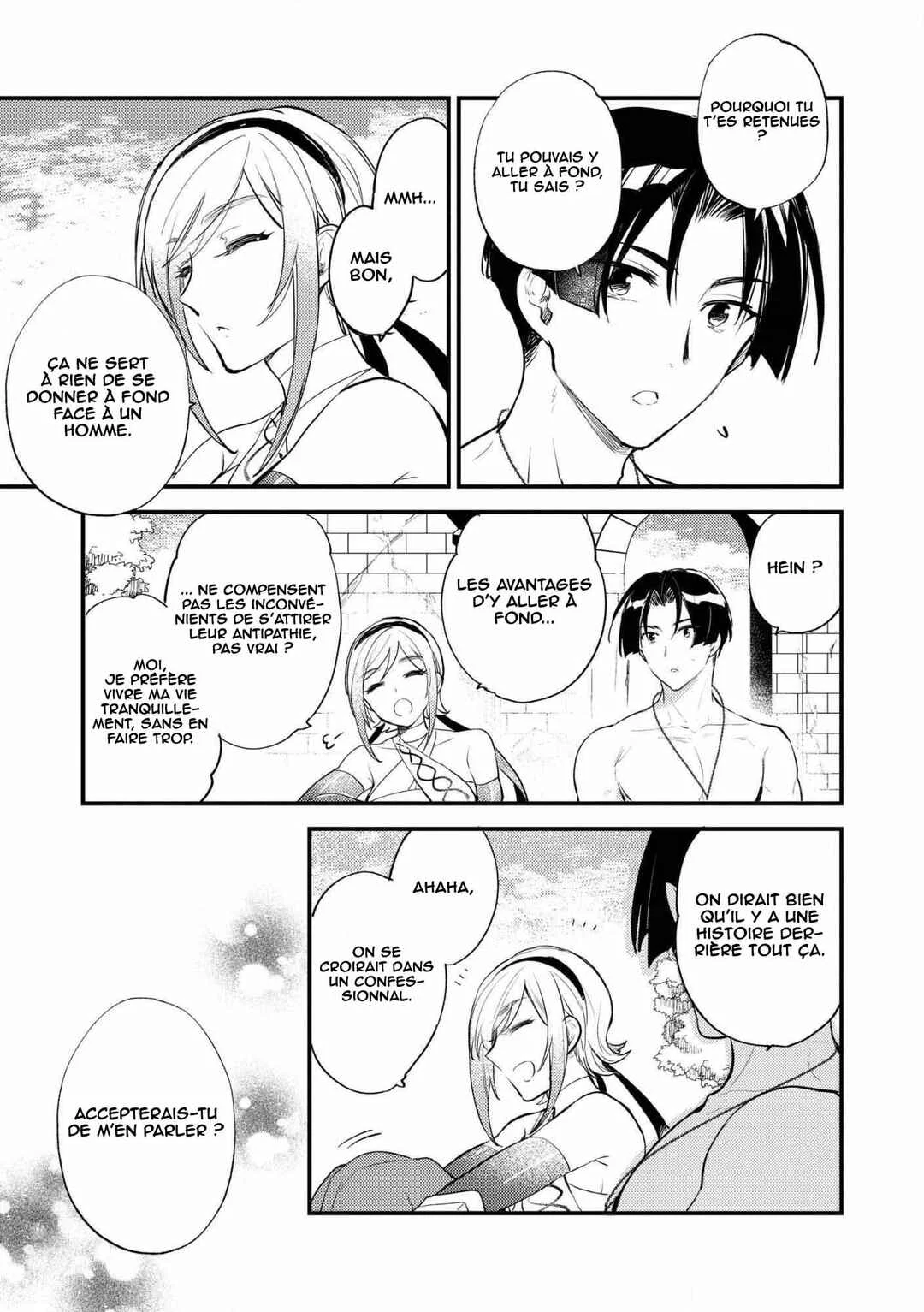 "[Jashin no Chi] ga Nagareteiru" to Iware, Shinsei Kyoukai wo Tsuihou Sareta Shinpu desu. ~Rifujin na Riyuu de Kyoukai wo Oidasaretara, Shinkou Taishou no Megami-sama mo Issho ni Tsuitekichaimashita~ Chapitre 3: De précieux compagnons - Page 26