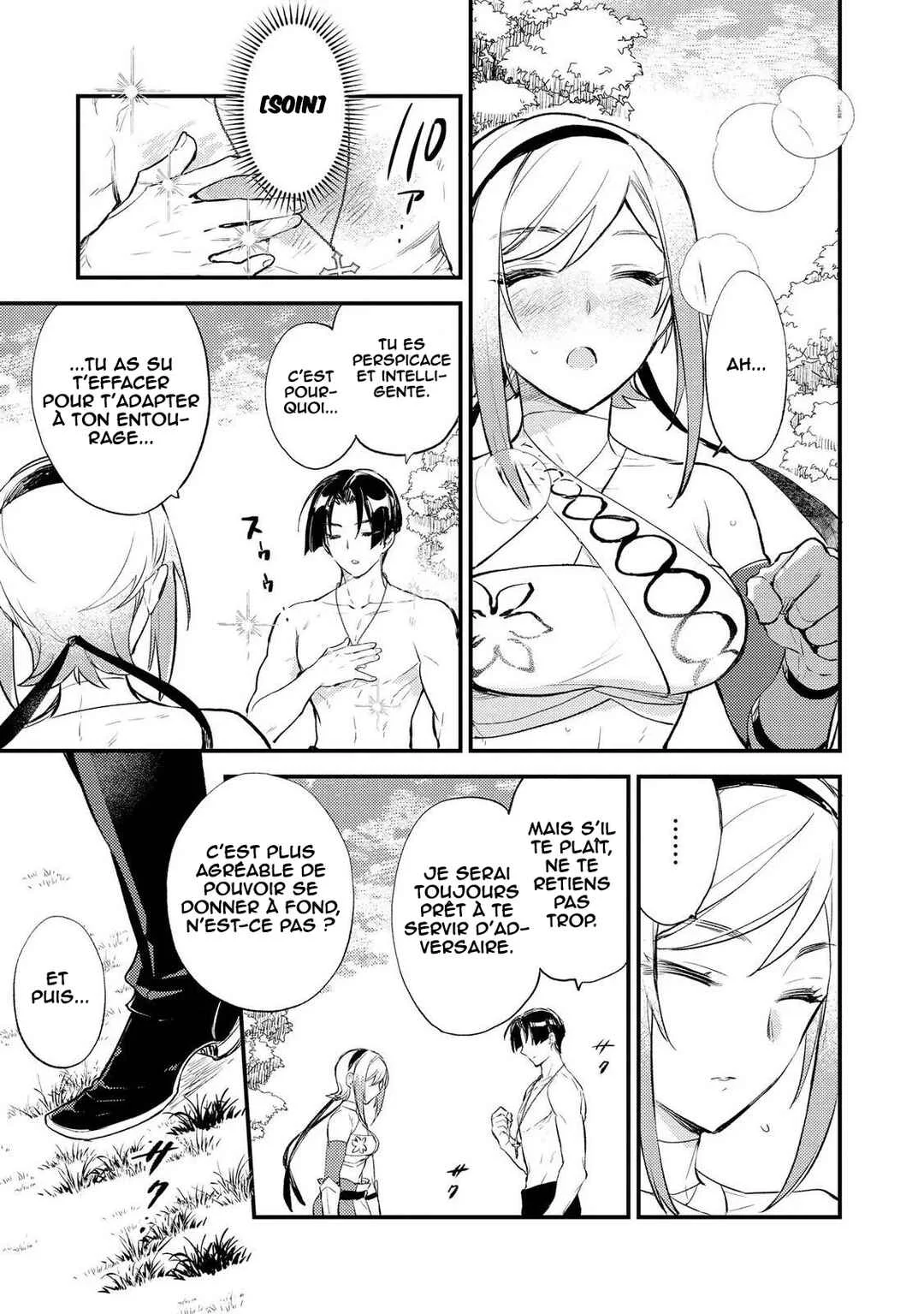 "[Jashin no Chi] ga Nagareteiru" to Iware, Shinsei Kyoukai wo Tsuihou Sareta Shinpu desu. ~Rifujin na Riyuu de Kyoukai wo Oidasaretara, Shinkou Taishou no Megami-sama mo Issho ni Tsuitekichaimashita~ Chapitre 4: Mission de sauvetage - Page 6
