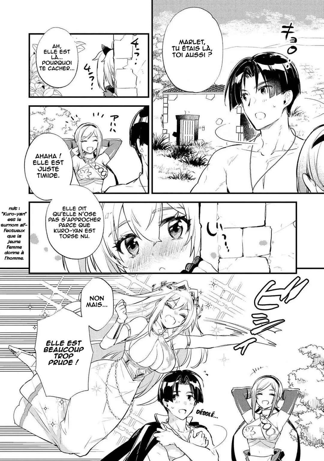 "[Jashin no Chi] ga Nagareteiru" to Iware, Shinsei Kyoukai wo Tsuihou Sareta Shinpu desu. ~Rifujin na Riyuu de Kyoukai wo Oidasaretara, Shinkou Taishou no Megami-sama mo Issho ni Tsuitekichaimashita~ Chapitre 4: Mission de sauvetage - Page 9