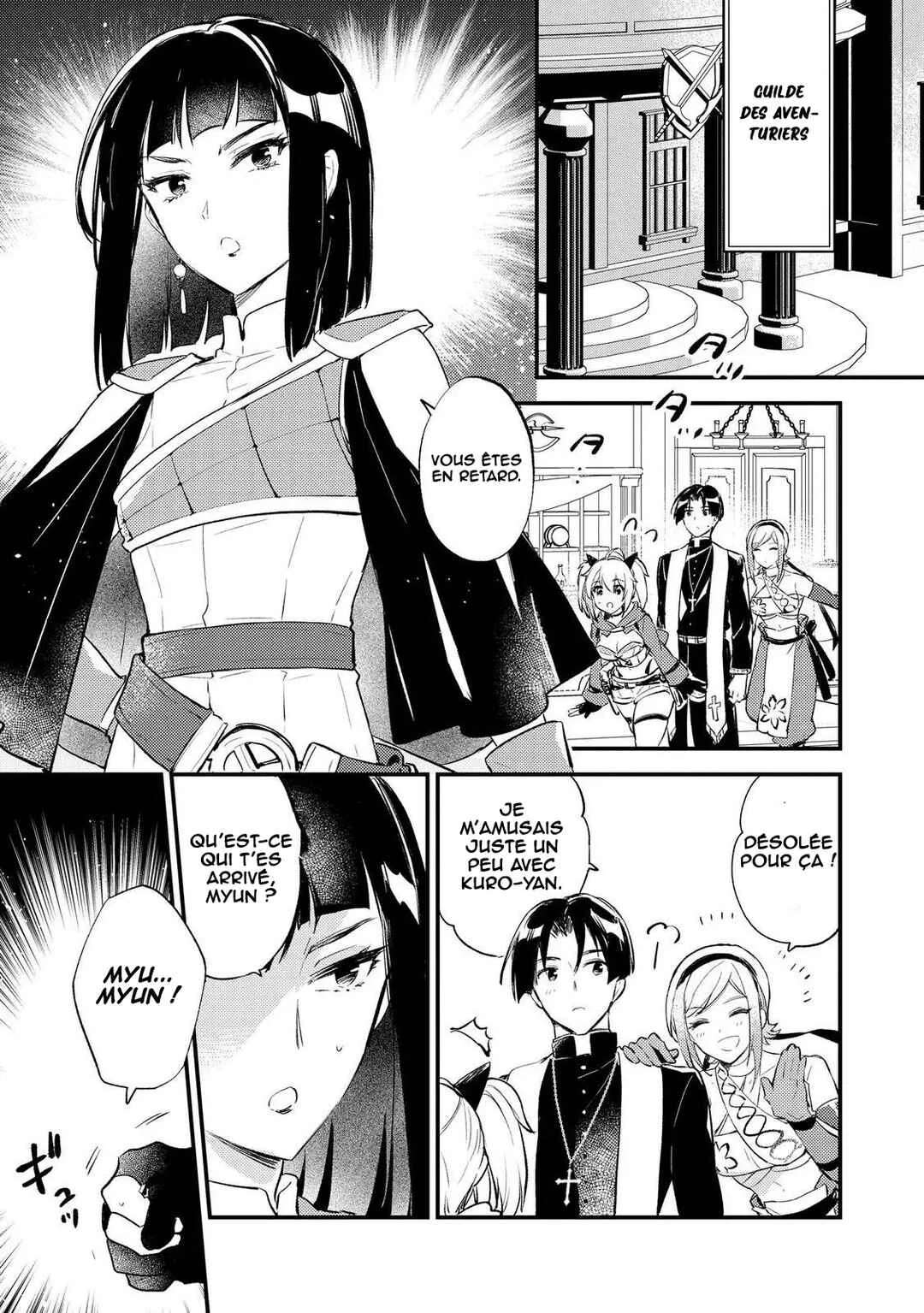 "[Jashin no Chi] ga Nagareteiru" to Iware, Shinsei Kyoukai wo Tsuihou Sareta Shinpu desu. ~Rifujin na Riyuu de Kyoukai wo Oidasaretara, Shinkou Taishou no Megami-sama mo Issho ni Tsuitekichaimashita~ Chapitre 4: Mission de sauvetage - Page 10