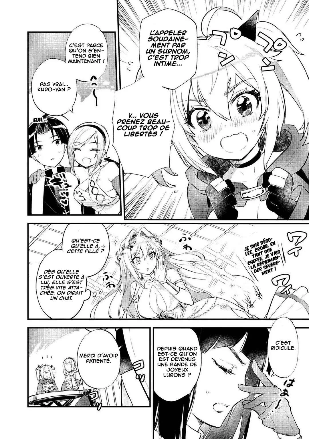 "[Jashin no Chi] ga Nagareteiru" to Iware, Shinsei Kyoukai wo Tsuihou Sareta Shinpu desu. ~Rifujin na Riyuu de Kyoukai wo Oidasaretara, Shinkou Taishou no Megami-sama mo Issho ni Tsuitekichaimashita~ Chapitre 4: Mission de sauvetage - Page 11