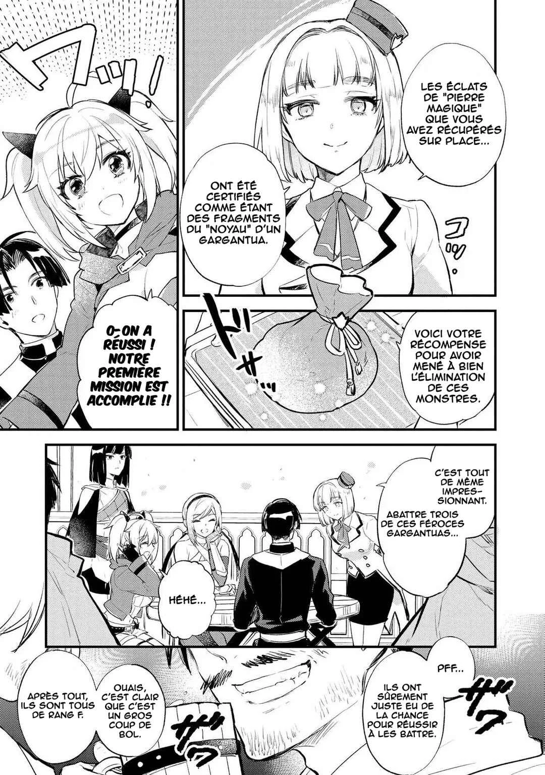 "[Jashin no Chi] ga Nagareteiru" to Iware, Shinsei Kyoukai wo Tsuihou Sareta Shinpu desu. ~Rifujin na Riyuu de Kyoukai wo Oidasaretara, Shinkou Taishou no Megami-sama mo Issho ni Tsuitekichaimashita~ Chapitre 4: Mission de sauvetage - Page 12