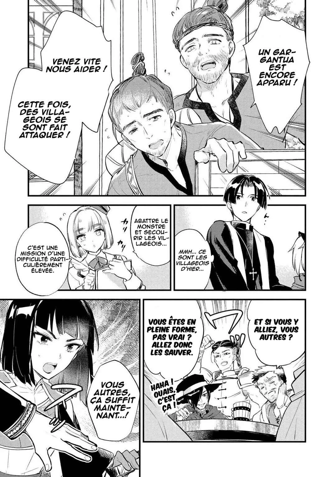 "[Jashin no Chi] ga Nagareteiru" to Iware, Shinsei Kyoukai wo Tsuihou Sareta Shinpu desu. ~Rifujin na Riyuu de Kyoukai wo Oidasaretara, Shinkou Taishou no Megami-sama mo Issho ni Tsuitekichaimashita~ Chapitre 4: Mission de sauvetage - Page 14