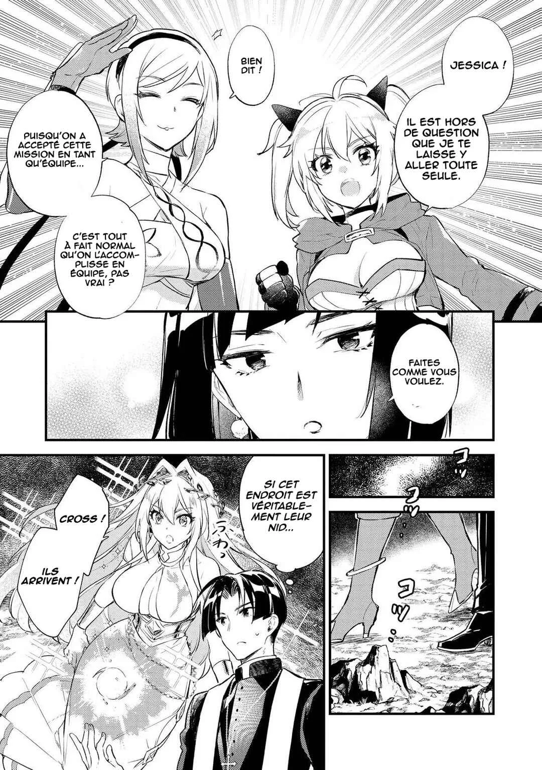 "[Jashin no Chi] ga Nagareteiru" to Iware, Shinsei Kyoukai wo Tsuihou Sareta Shinpu desu. ~Rifujin na Riyuu de Kyoukai wo Oidasaretara, Shinkou Taishou no Megami-sama mo Issho ni Tsuitekichaimashita~ Chapitre 4: Mission de sauvetage - Page 20