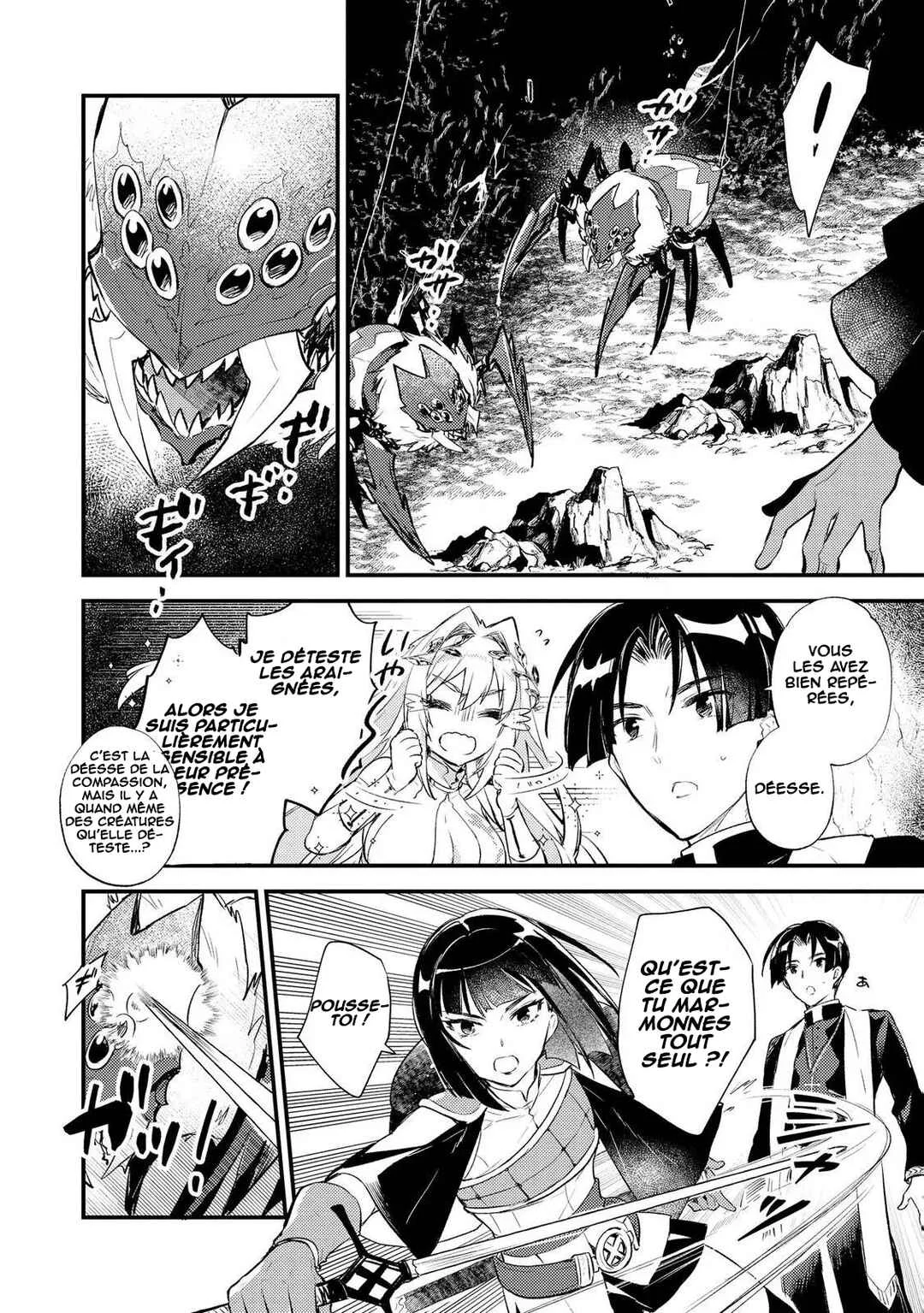 "[Jashin no Chi] ga Nagareteiru" to Iware, Shinsei Kyoukai wo Tsuihou Sareta Shinpu desu. ~Rifujin na Riyuu de Kyoukai wo Oidasaretara, Shinkou Taishou no Megami-sama mo Issho ni Tsuitekichaimashita~ Chapitre 4: Mission de sauvetage - Page 21