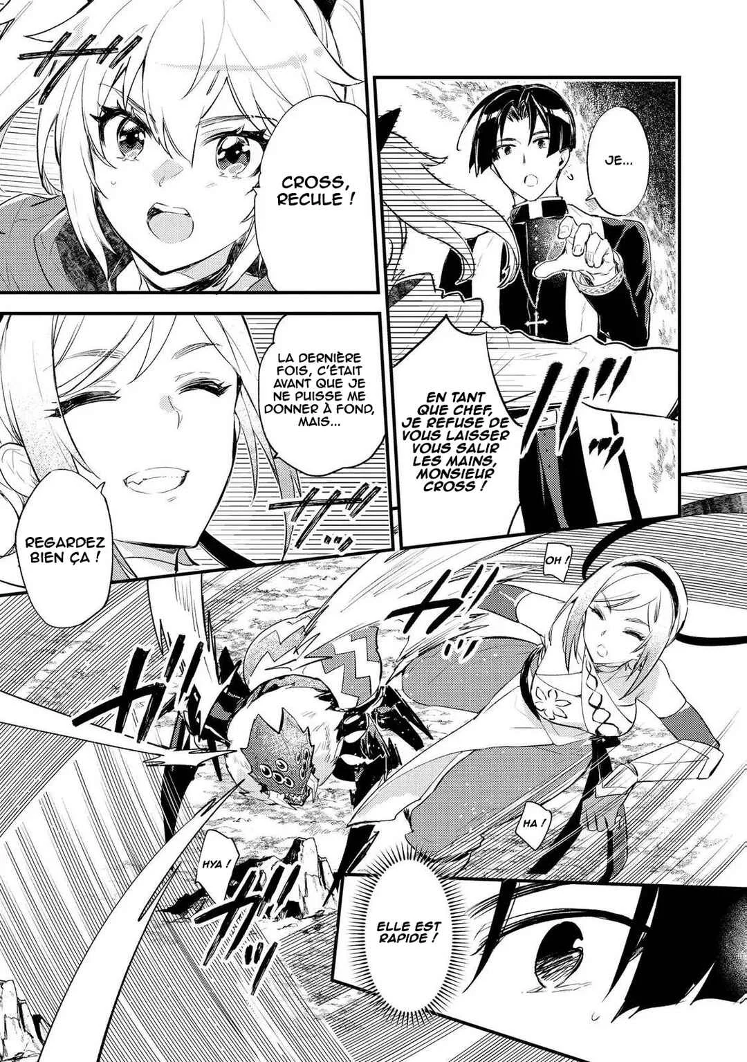 "[Jashin no Chi] ga Nagareteiru" to Iware, Shinsei Kyoukai wo Tsuihou Sareta Shinpu desu. ~Rifujin na Riyuu de Kyoukai wo Oidasaretara, Shinkou Taishou no Megami-sama mo Issho ni Tsuitekichaimashita~ Chapitre 4: Mission de sauvetage - Page 22