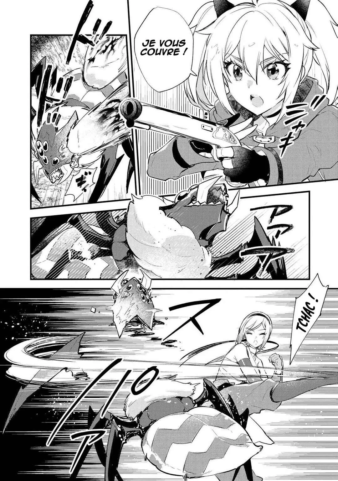 "[Jashin no Chi] ga Nagareteiru" to Iware, Shinsei Kyoukai wo Tsuihou Sareta Shinpu desu. ~Rifujin na Riyuu de Kyoukai wo Oidasaretara, Shinkou Taishou no Megami-sama mo Issho ni Tsuitekichaimashita~ Chapitre 4: Mission de sauvetage - Page 23