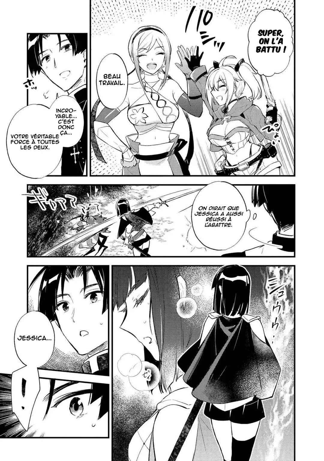 "[Jashin no Chi] ga Nagareteiru" to Iware, Shinsei Kyoukai wo Tsuihou Sareta Shinpu desu. ~Rifujin na Riyuu de Kyoukai wo Oidasaretara, Shinkou Taishou no Megami-sama mo Issho ni Tsuitekichaimashita~ Chapitre 4: Mission de sauvetage - Page 24