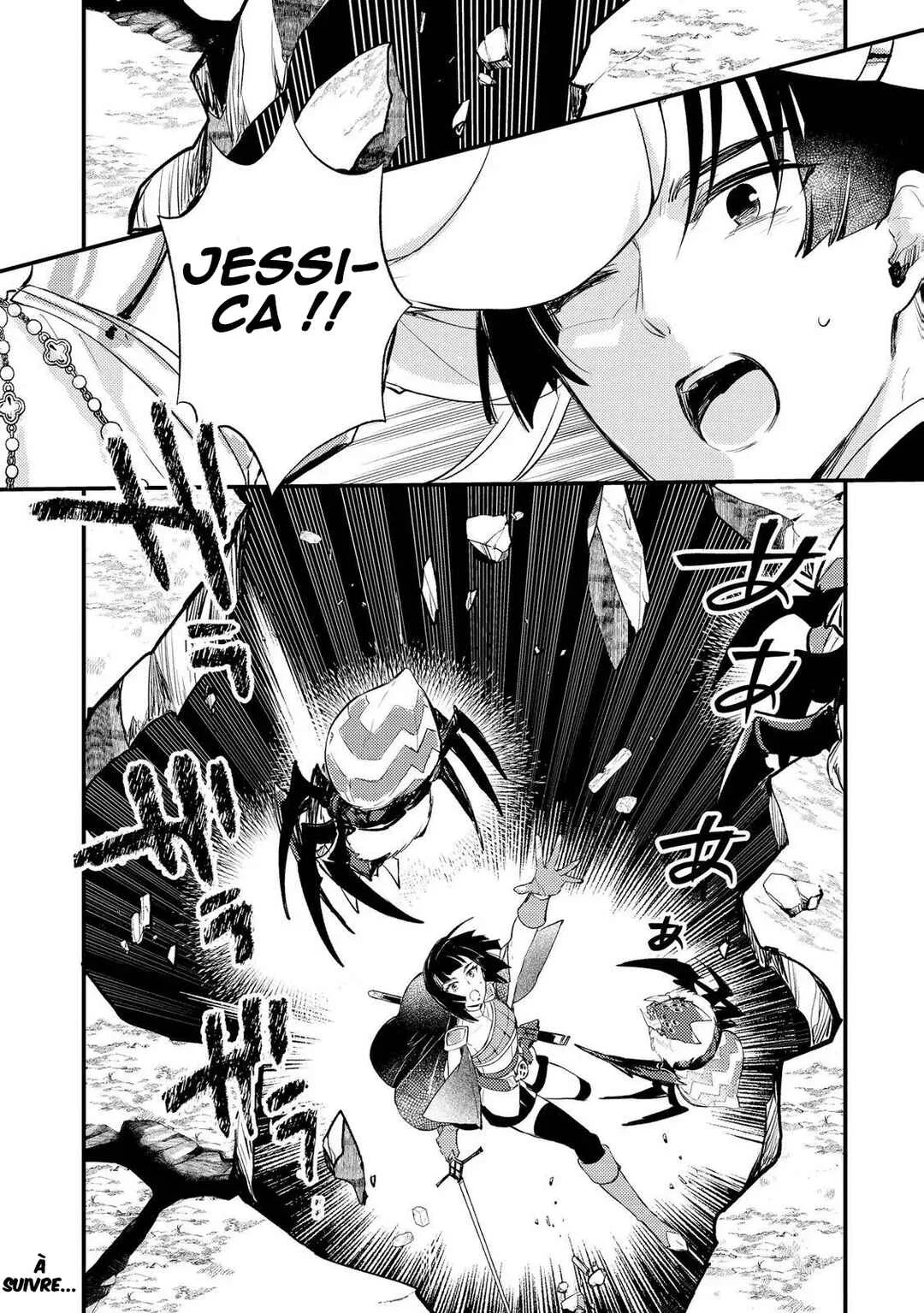 "[Jashin no Chi] ga Nagareteiru" to Iware, Shinsei Kyoukai wo Tsuihou Sareta Shinpu desu. ~Rifujin na Riyuu de Kyoukai wo Oidasaretara, Shinkou Taishou no Megami-sama mo Issho ni Tsuitekichaimashita~ Chapitre 4: Mission de sauvetage - Page 27