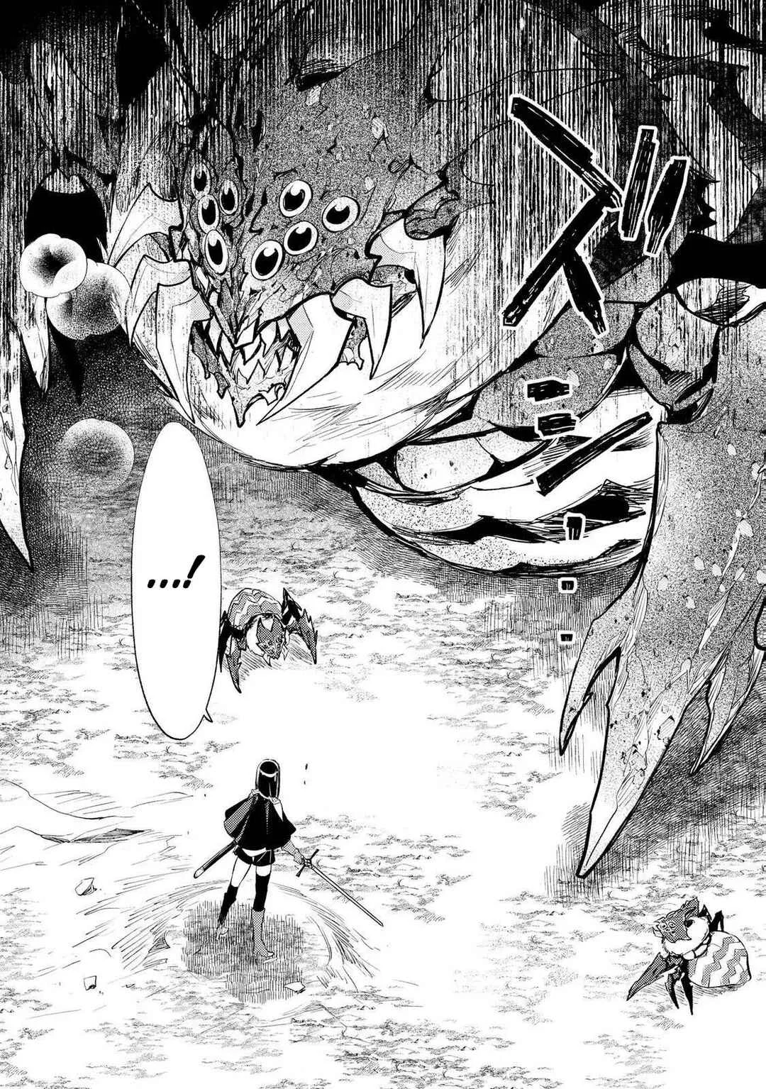 "[Jashin no Chi] ga Nagareteiru" to Iware, Shinsei Kyoukai wo Tsuihou Sareta Shinpu desu. ~Rifujin na Riyuu de Kyoukai wo Oidasaretara, Shinkou Taishou no Megami-sama mo Issho ni Tsuitekichaimashita~ Chapitre 5: L'ultime magie - Page 5