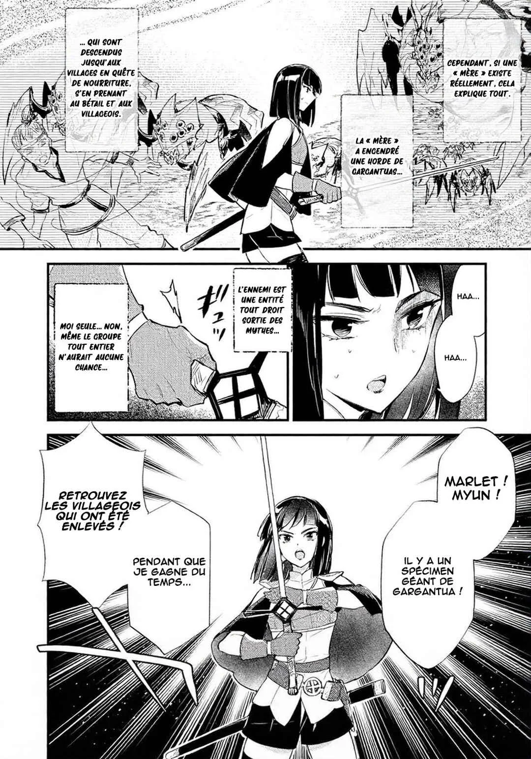 "[Jashin no Chi] ga Nagareteiru" to Iware, Shinsei Kyoukai wo Tsuihou Sareta Shinpu desu. ~Rifujin na Riyuu de Kyoukai wo Oidasaretara, Shinkou Taishou no Megami-sama mo Issho ni Tsuitekichaimashita~ Chapitre 5: L'ultime magie - Page 7