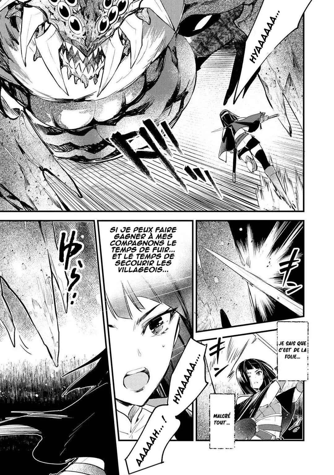 "[Jashin no Chi] ga Nagareteiru" to Iware, Shinsei Kyoukai wo Tsuihou Sareta Shinpu desu. ~Rifujin na Riyuu de Kyoukai wo Oidasaretara, Shinkou Taishou no Megami-sama mo Issho ni Tsuitekichaimashita~ Chapitre 5: L'ultime magie - Page 8