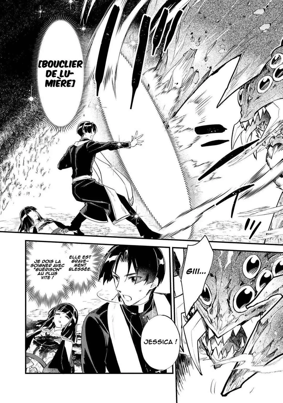 "[Jashin no Chi] ga Nagareteiru" to Iware, Shinsei Kyoukai wo Tsuihou Sareta Shinpu desu. ~Rifujin na Riyuu de Kyoukai wo Oidasaretara, Shinkou Taishou no Megami-sama mo Issho ni Tsuitekichaimashita~ Chapitre 5: L'ultime magie - Page 11