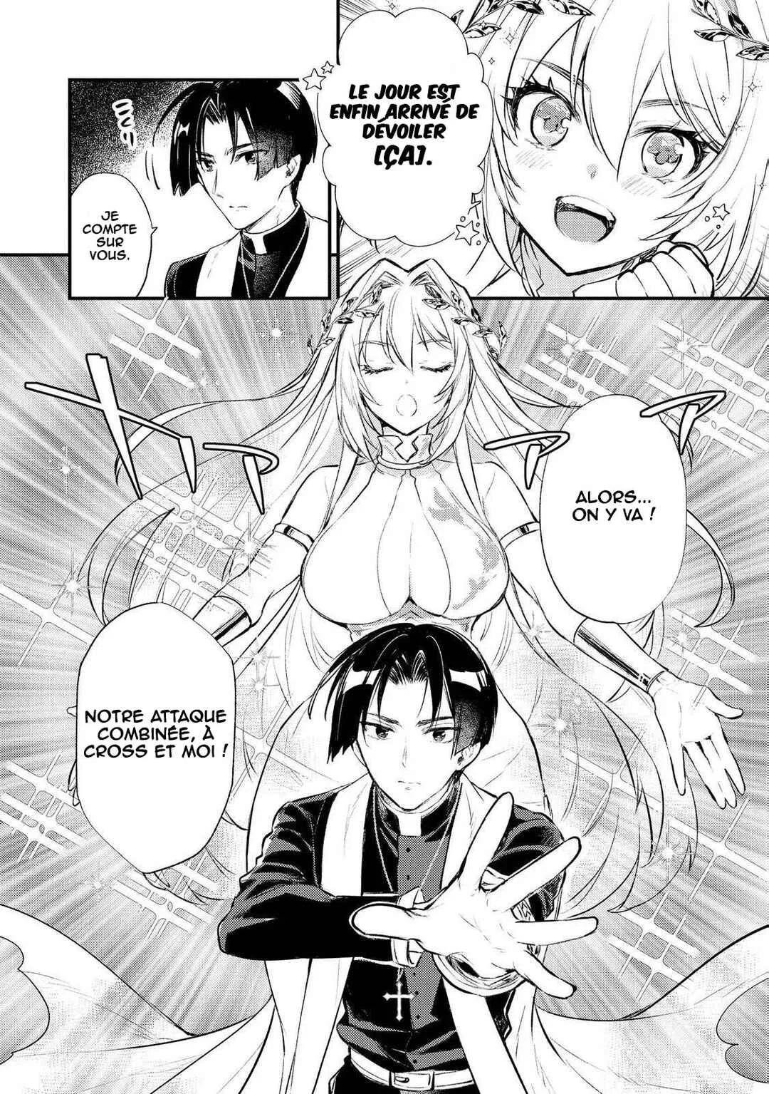 "[Jashin no Chi] ga Nagareteiru" to Iware, Shinsei Kyoukai wo Tsuihou Sareta Shinpu desu. ~Rifujin na Riyuu de Kyoukai wo Oidasaretara, Shinkou Taishou no Megami-sama mo Issho ni Tsuitekichaimashita~ Chapitre 5: L'ultime magie - Page 13