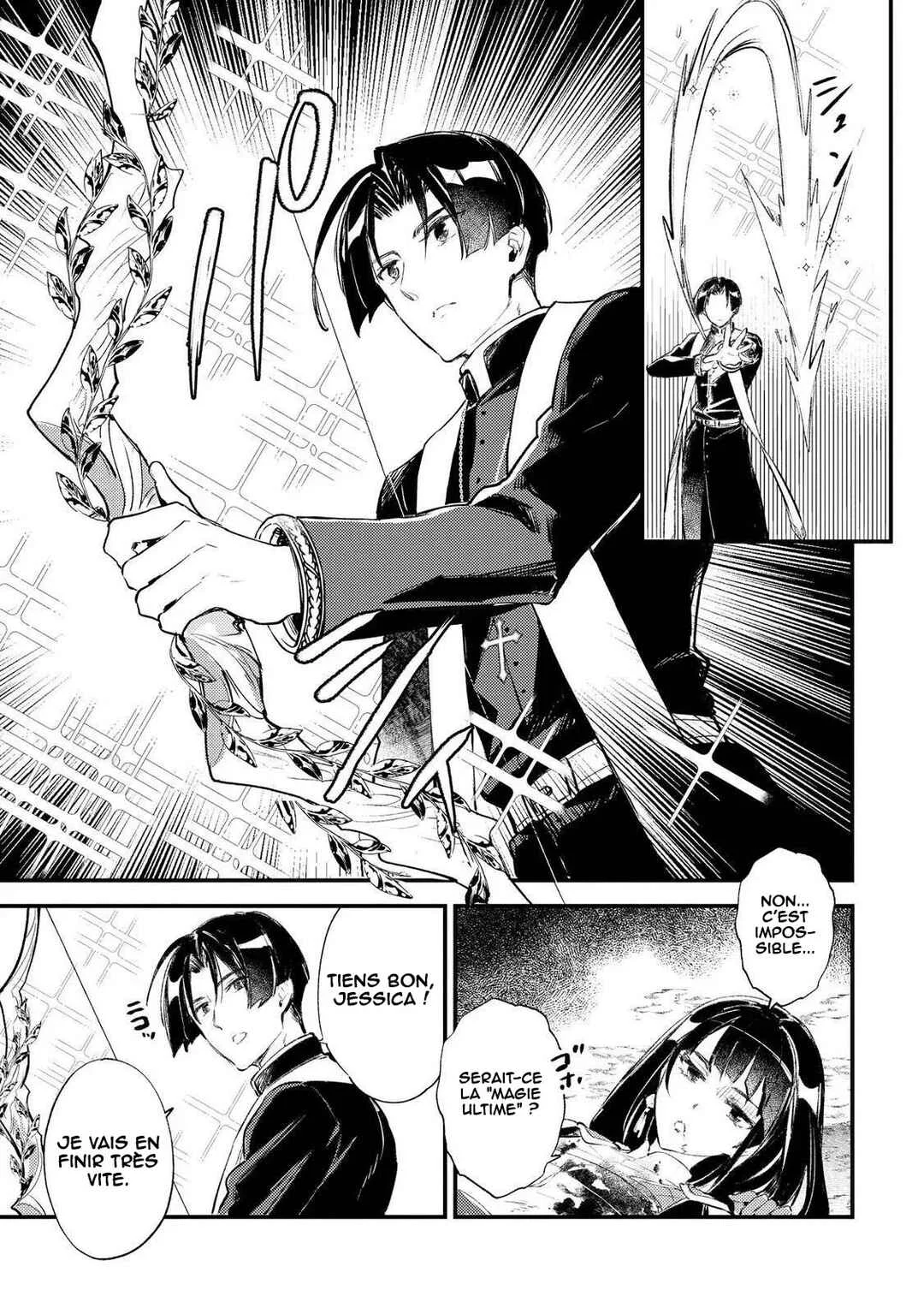 "[Jashin no Chi] ga Nagareteiru" to Iware, Shinsei Kyoukai wo Tsuihou Sareta Shinpu desu. ~Rifujin na Riyuu de Kyoukai wo Oidasaretara, Shinkou Taishou no Megami-sama mo Issho ni Tsuitekichaimashita~ Chapitre 5: L'ultime magie - Page 14