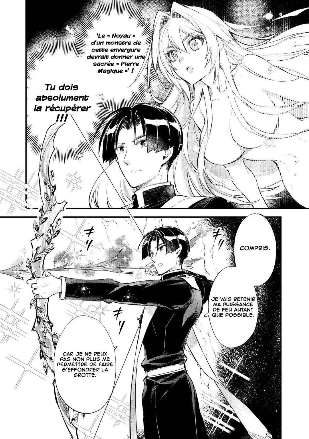 "[Jashin no Chi] ga Nagareteiru" to Iware, Shinsei Kyoukai wo Tsuihou Sareta Shinpu desu. ~Rifujin na Riyuu de Kyoukai wo Oidasaretara, Shinkou Taishou no Megami-sama mo Issho ni Tsuitekichaimashita~ Chapitre 5: L'ultime magie - Page 16